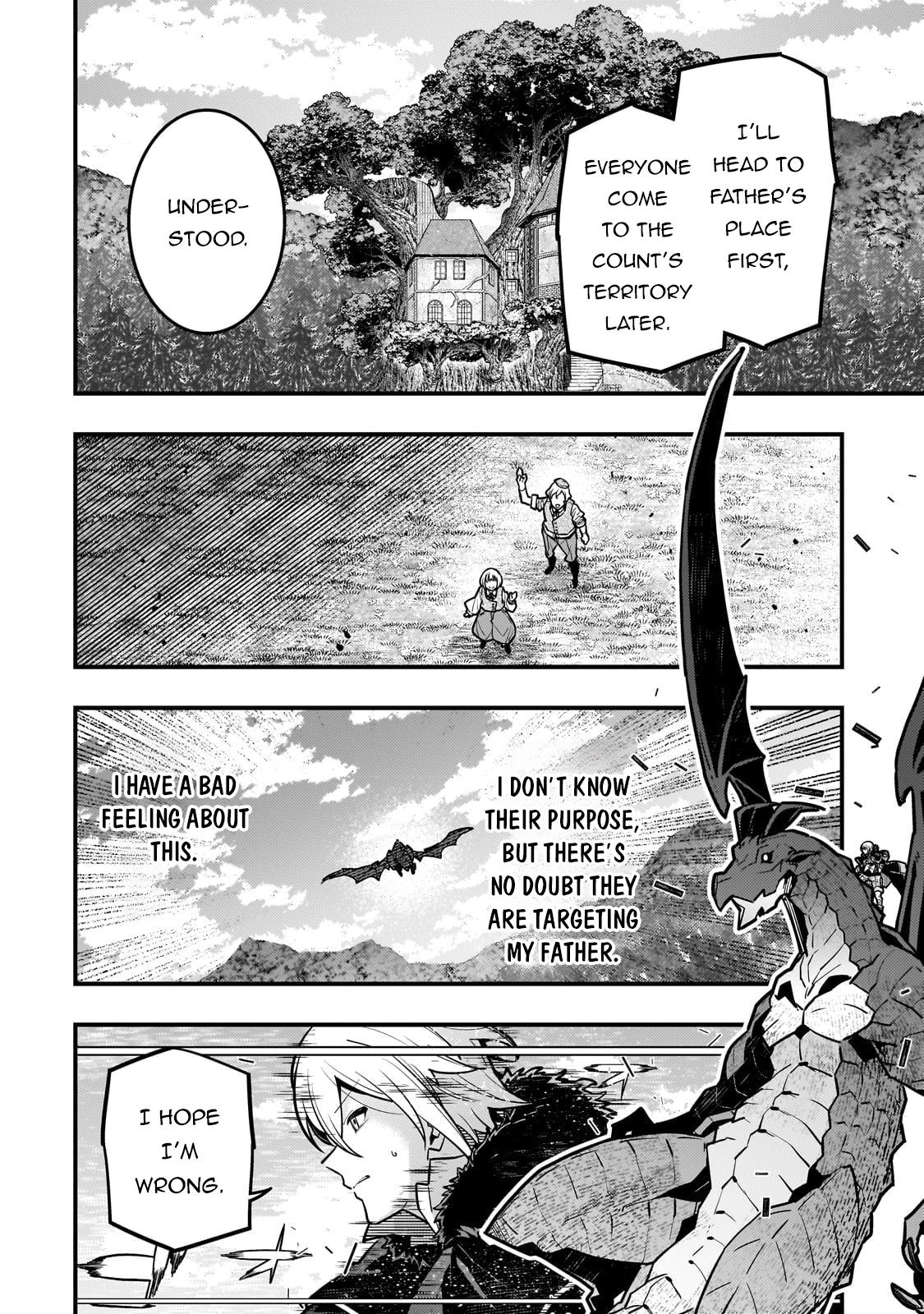 Page 19 of Chapter 69