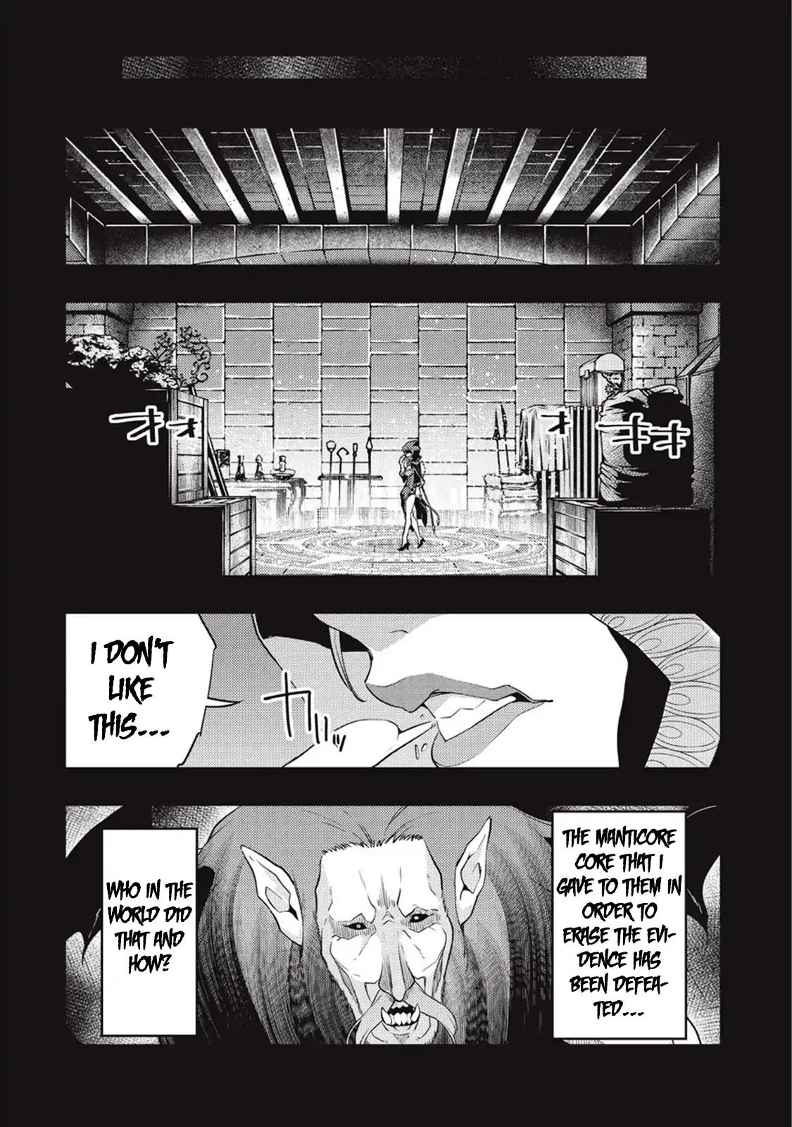 Page 32 of Chapter 7