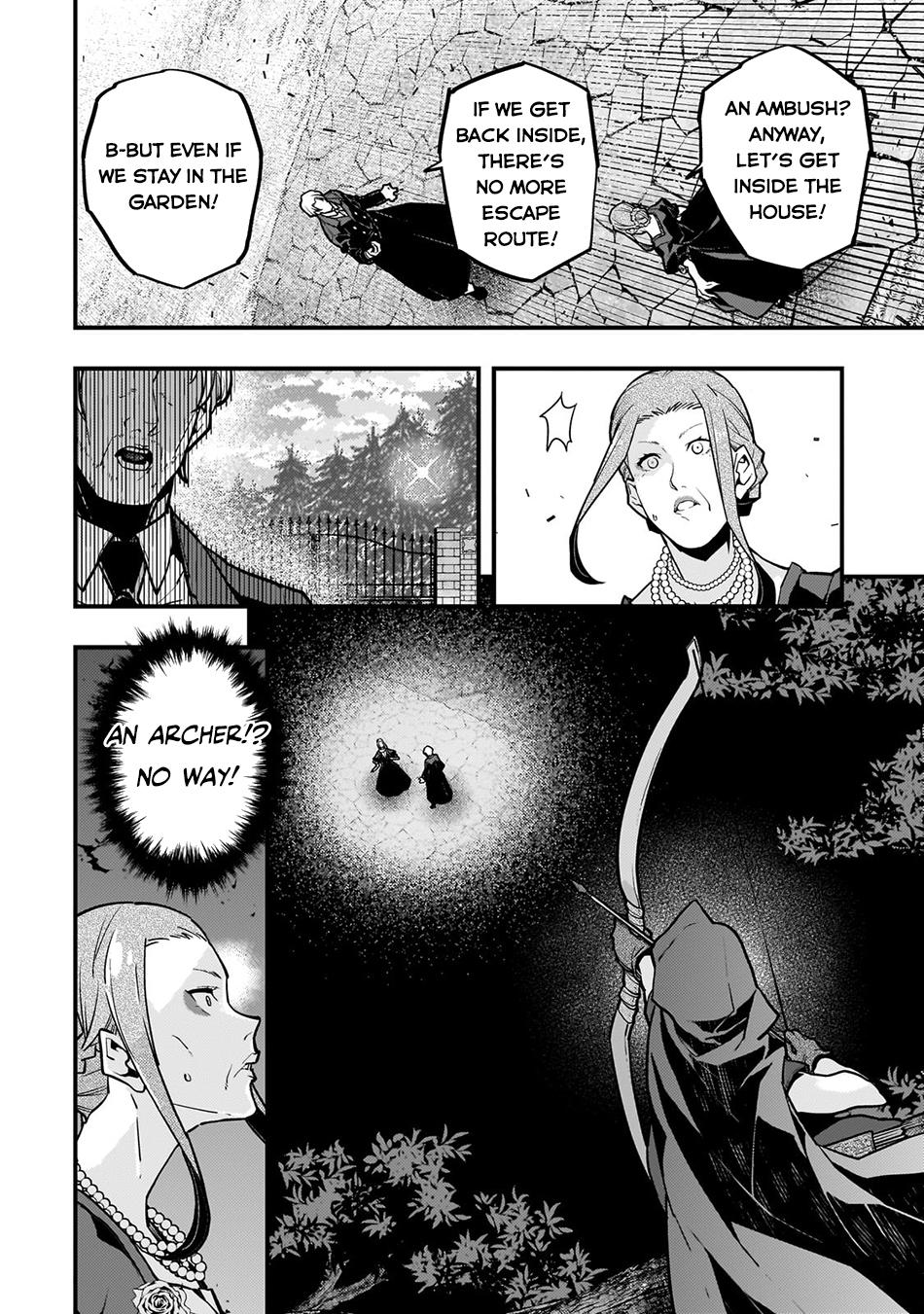 Page 3 of Chapter 70