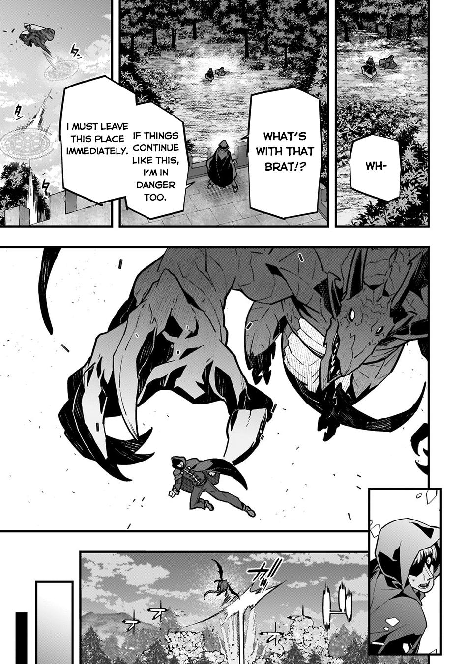 Page 8 of Chapter 70