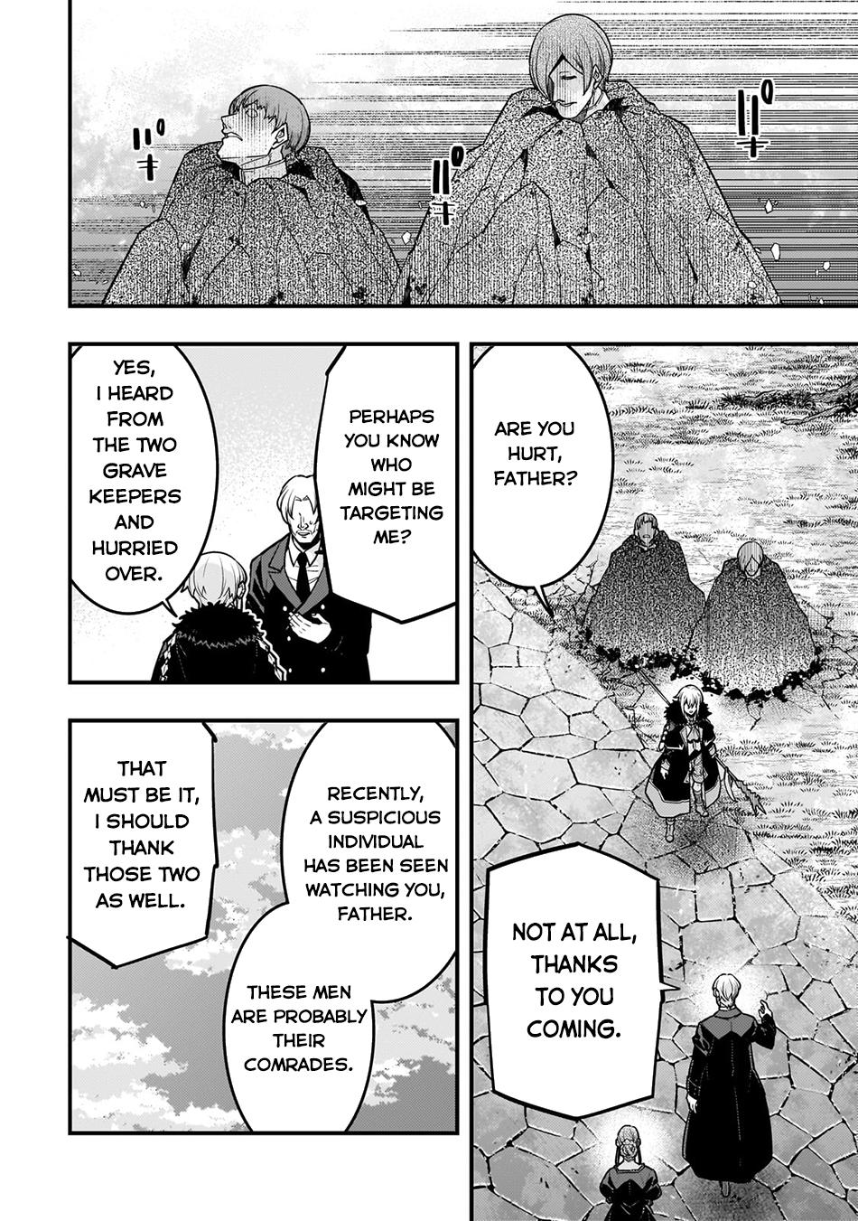 Page 9 of Chapter 70