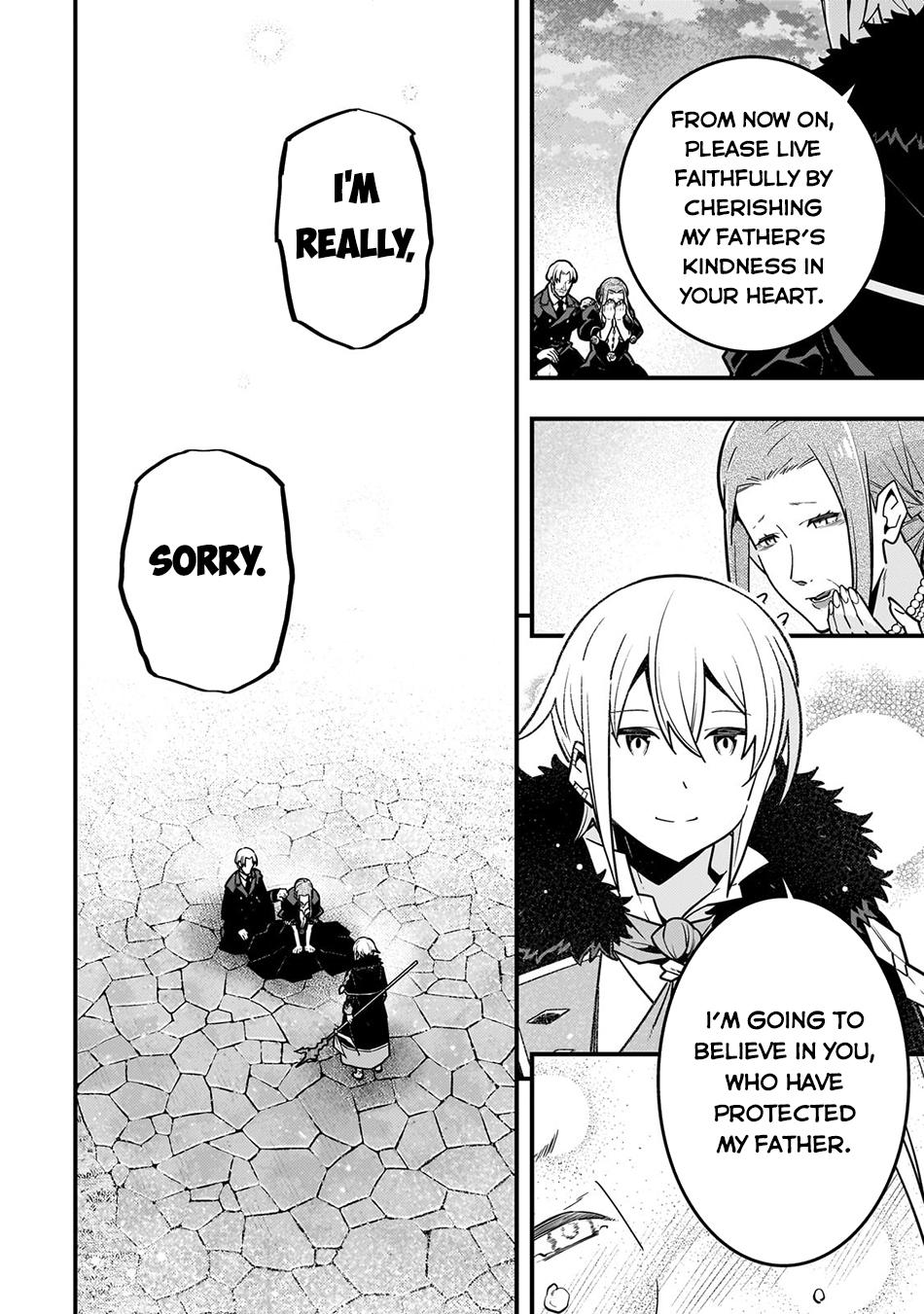 Page 13 of Chapter 70