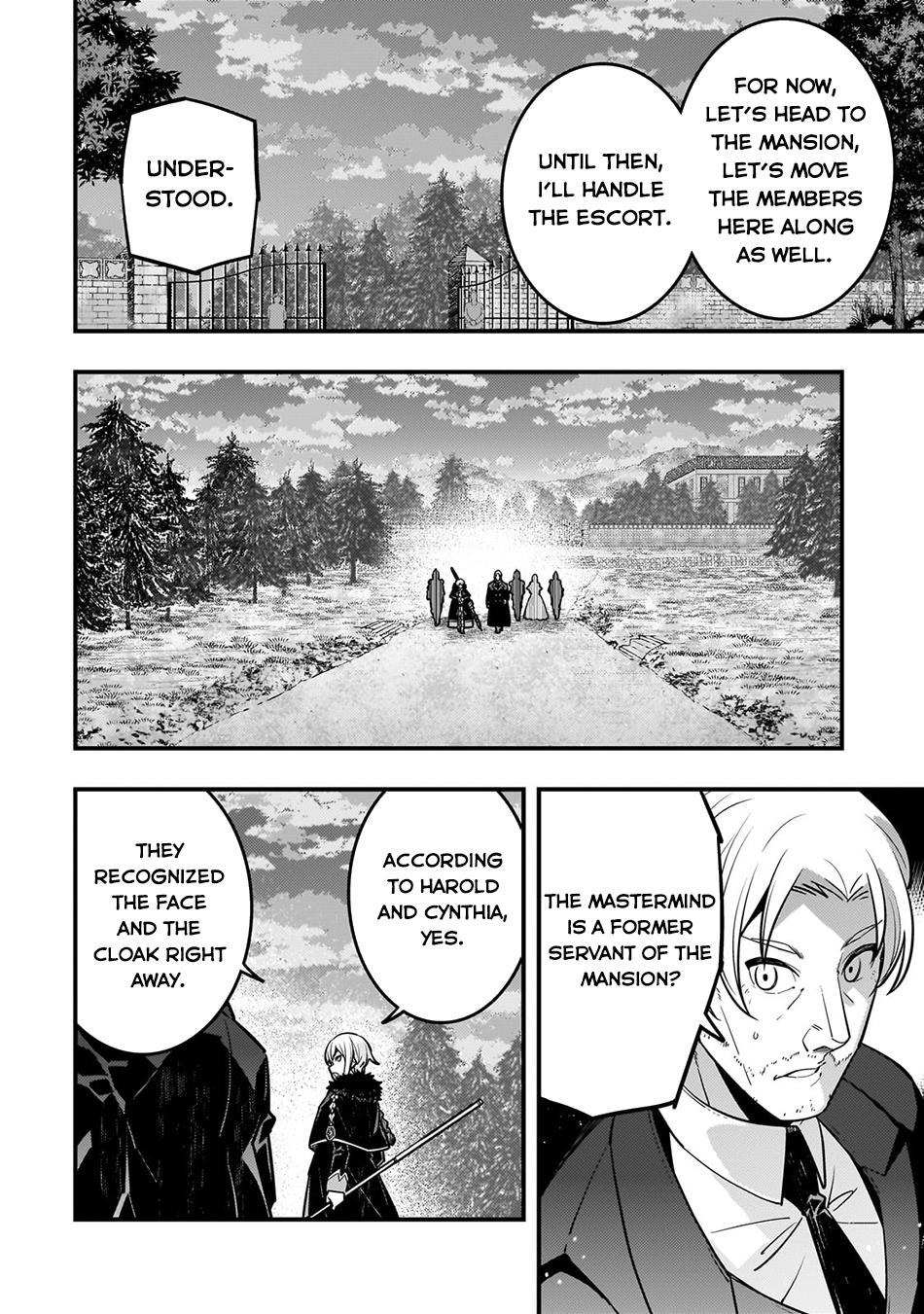 Page 15 of Chapter 70