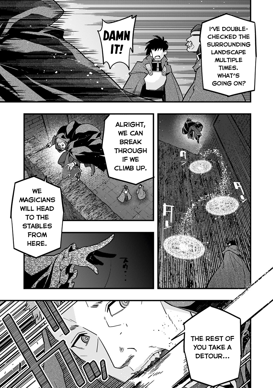 Page 8 of Chapter 71