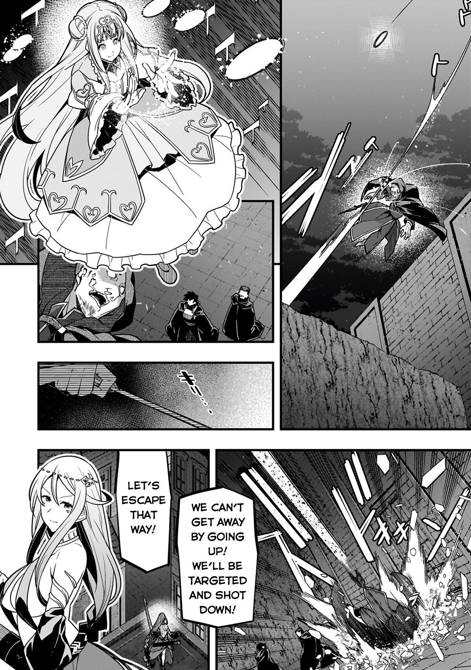 Page 9 of Chapter 71