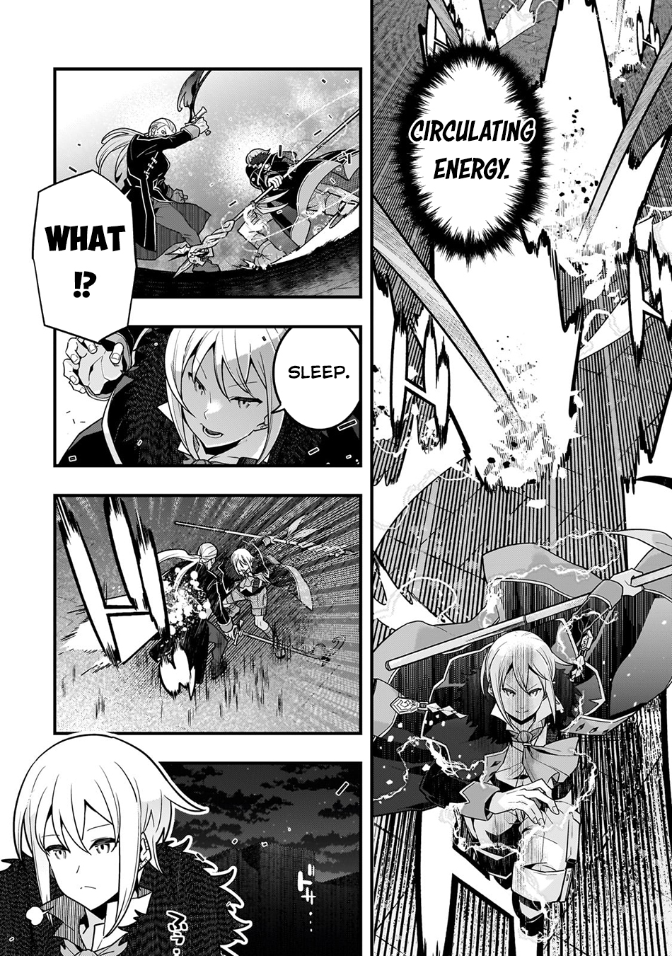 Page 17 of Chapter 71
