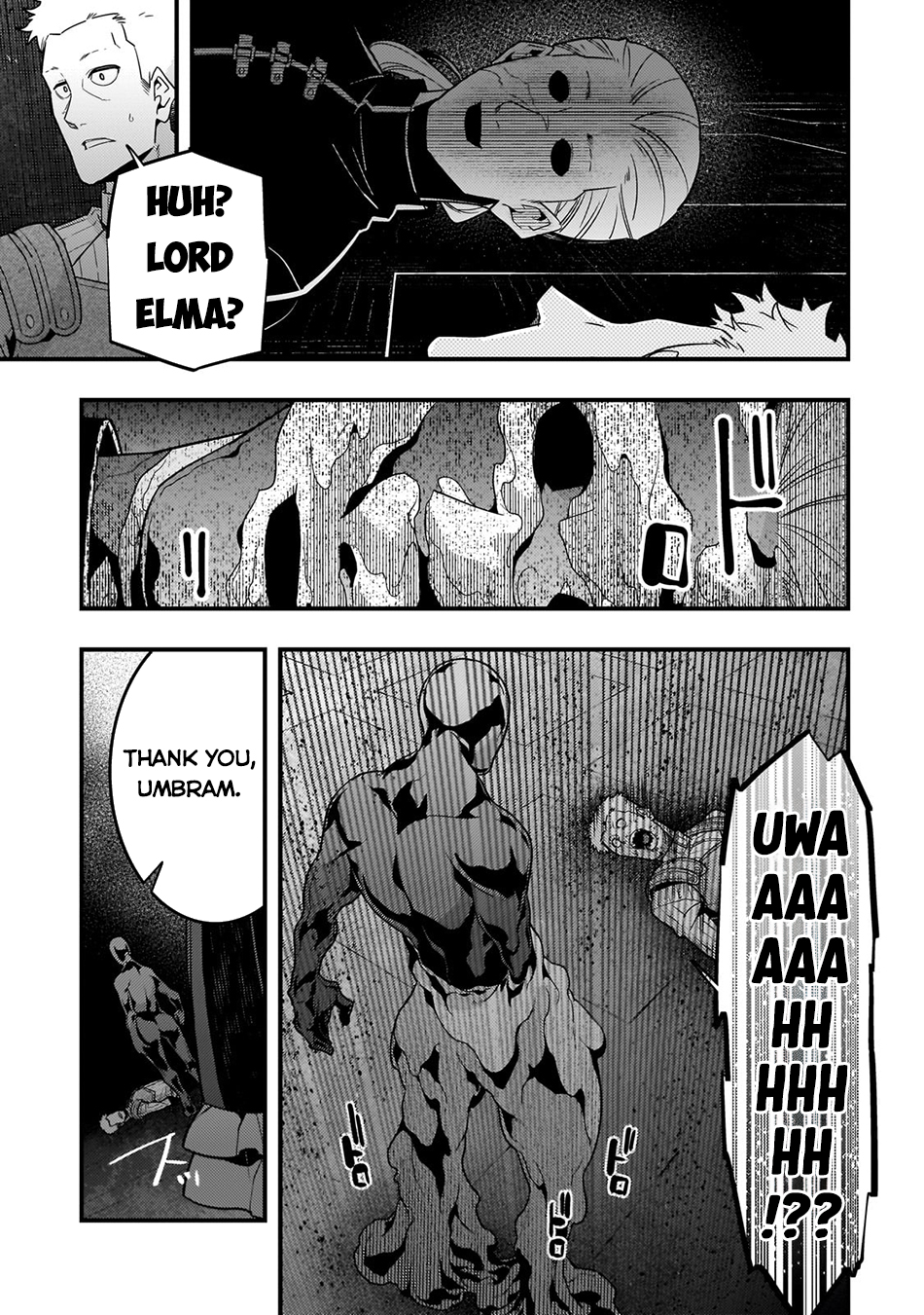 Page 20 of Chapter 71