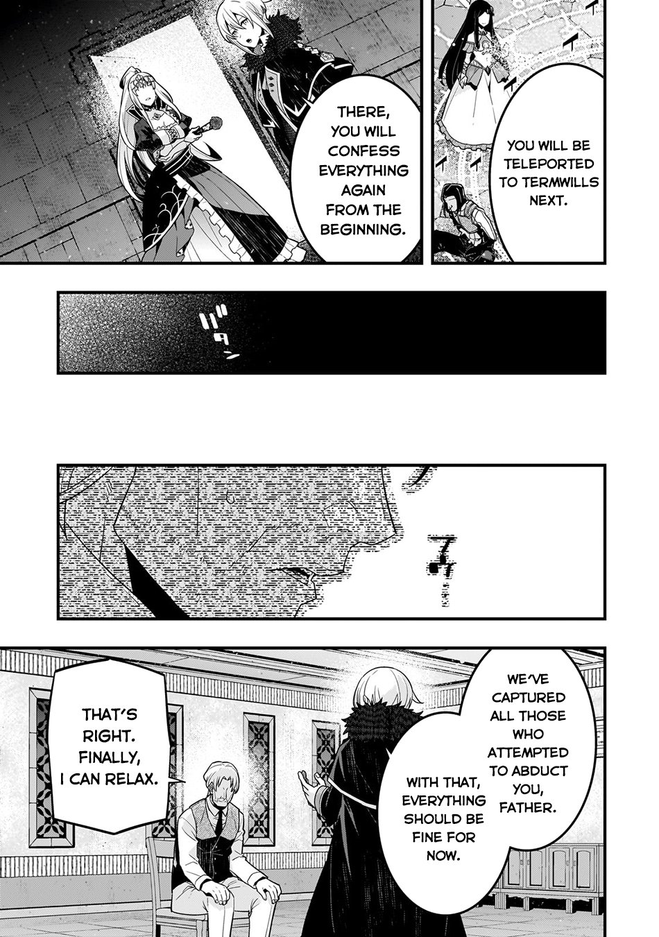 Page 22 of Chapter 71