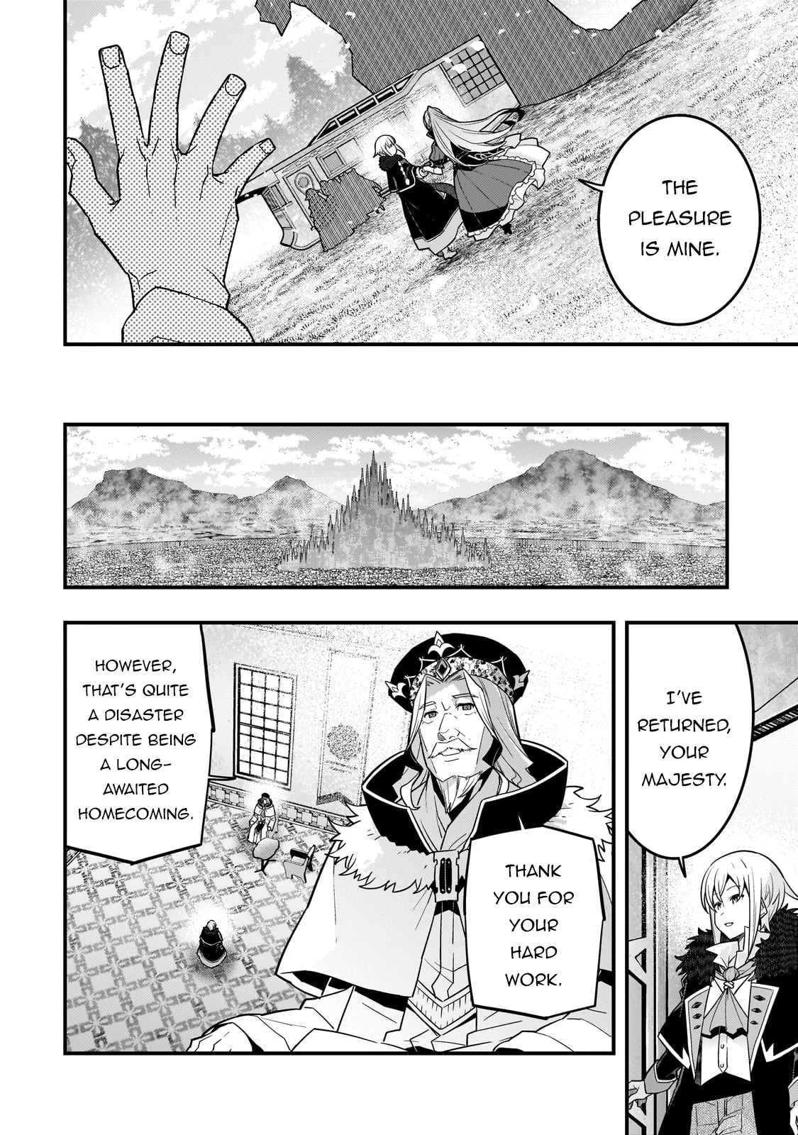 Page 3 of Chapter 72