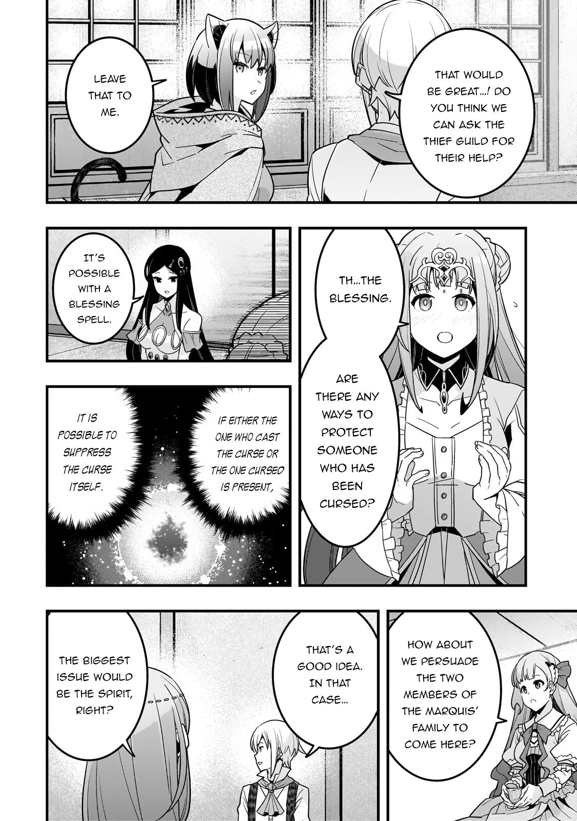 Page 15 of Chapter 72