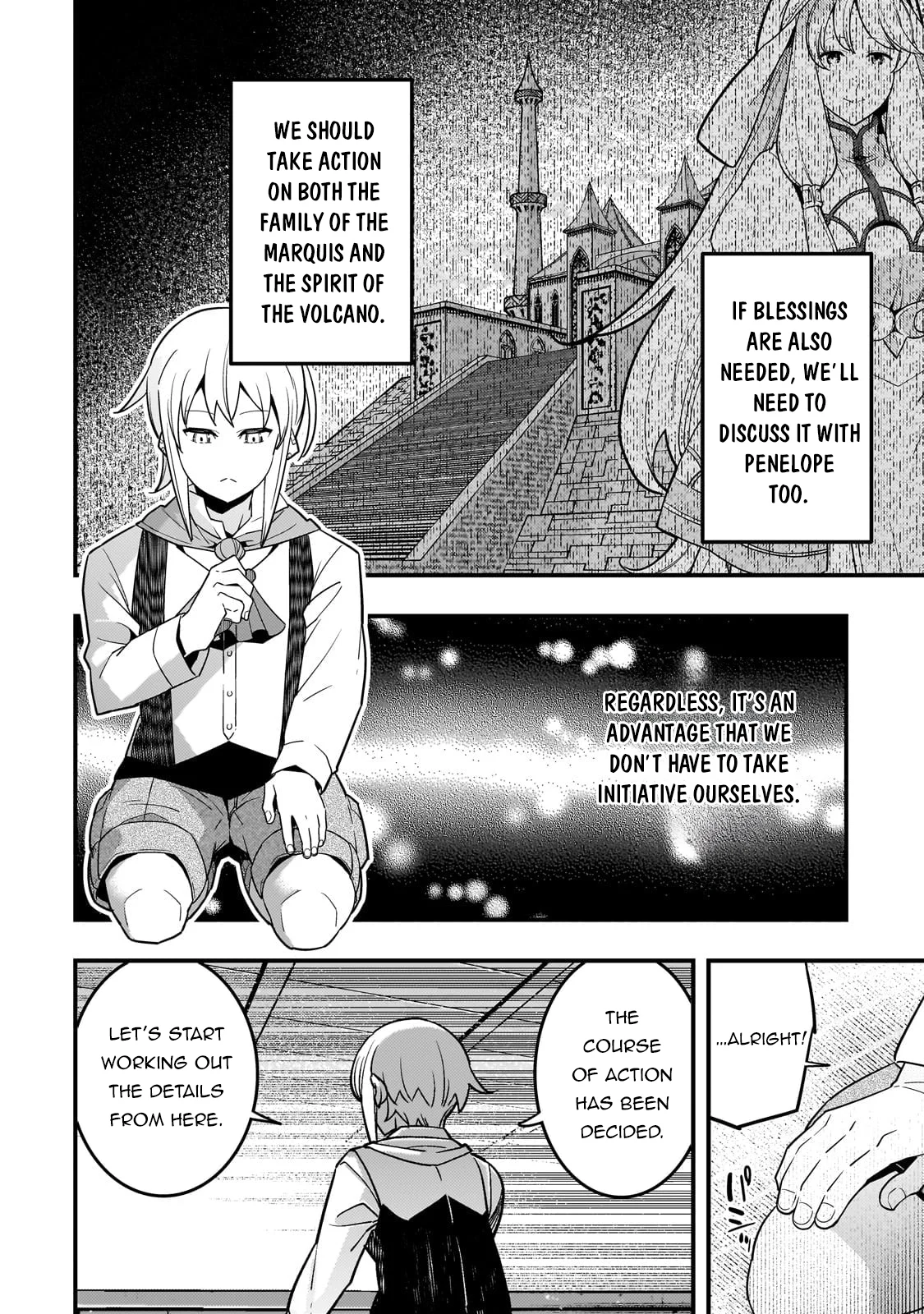 Page 17 of Chapter 72
