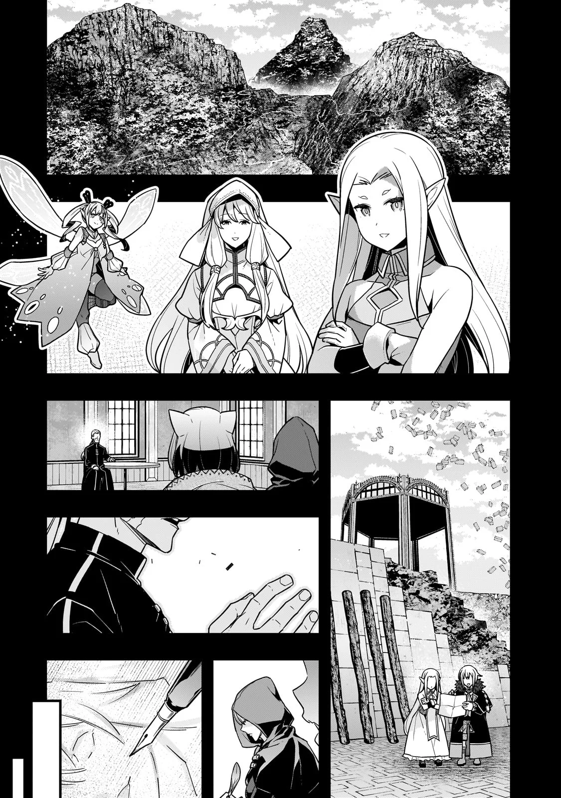 Page 19 of Chapter 72