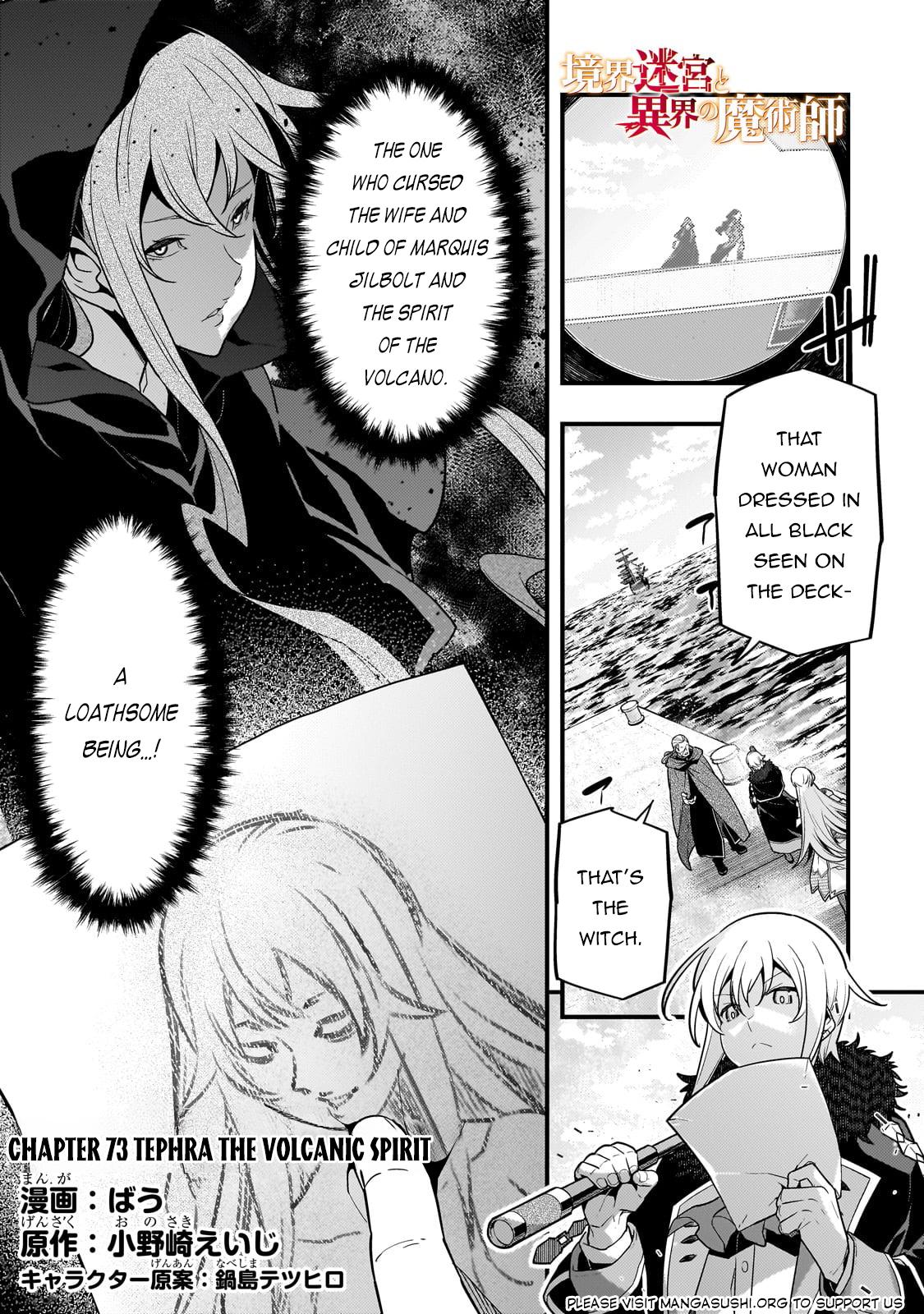 Page 2 of Chapter 73