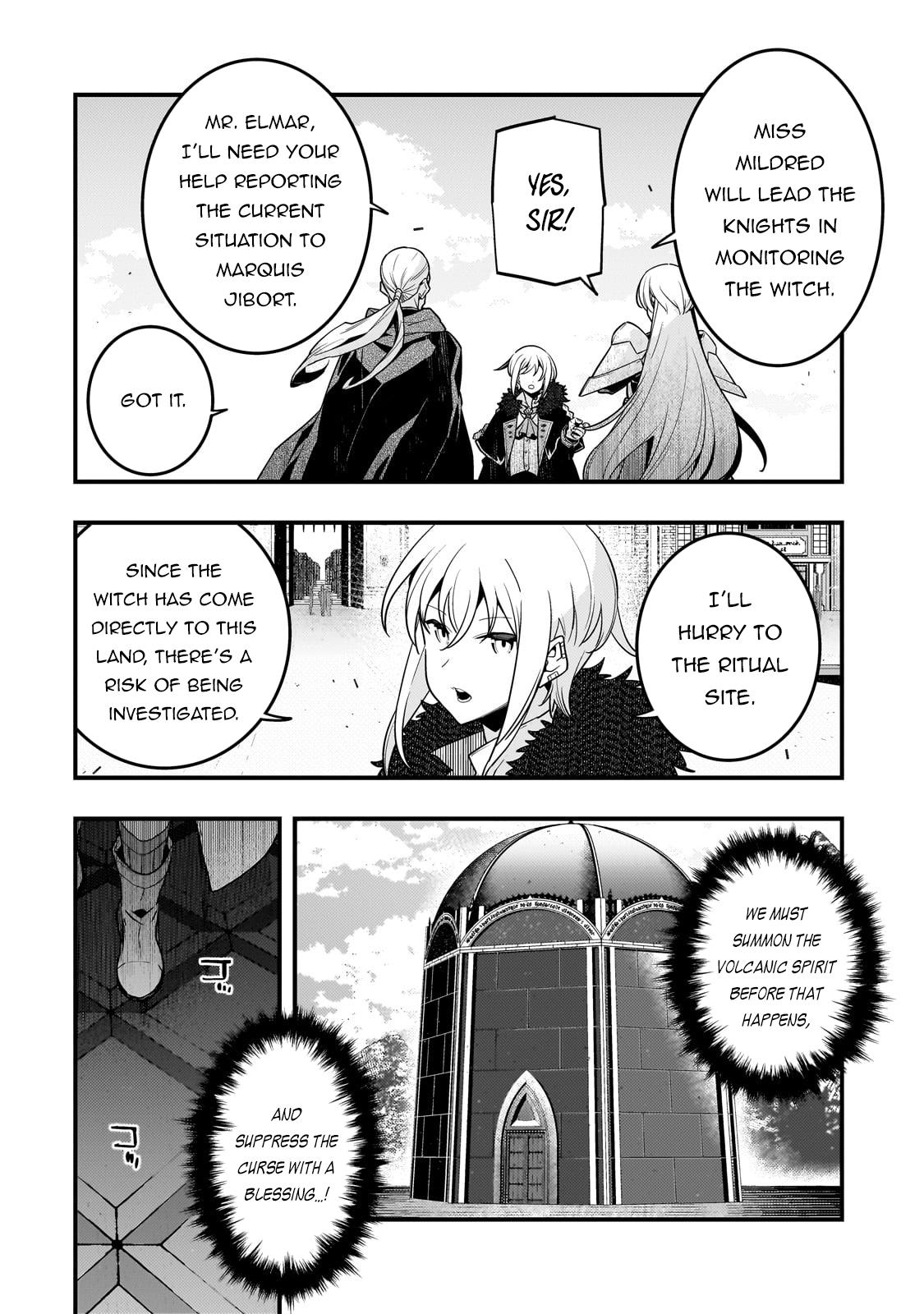 Page 5 of Chapter 73
