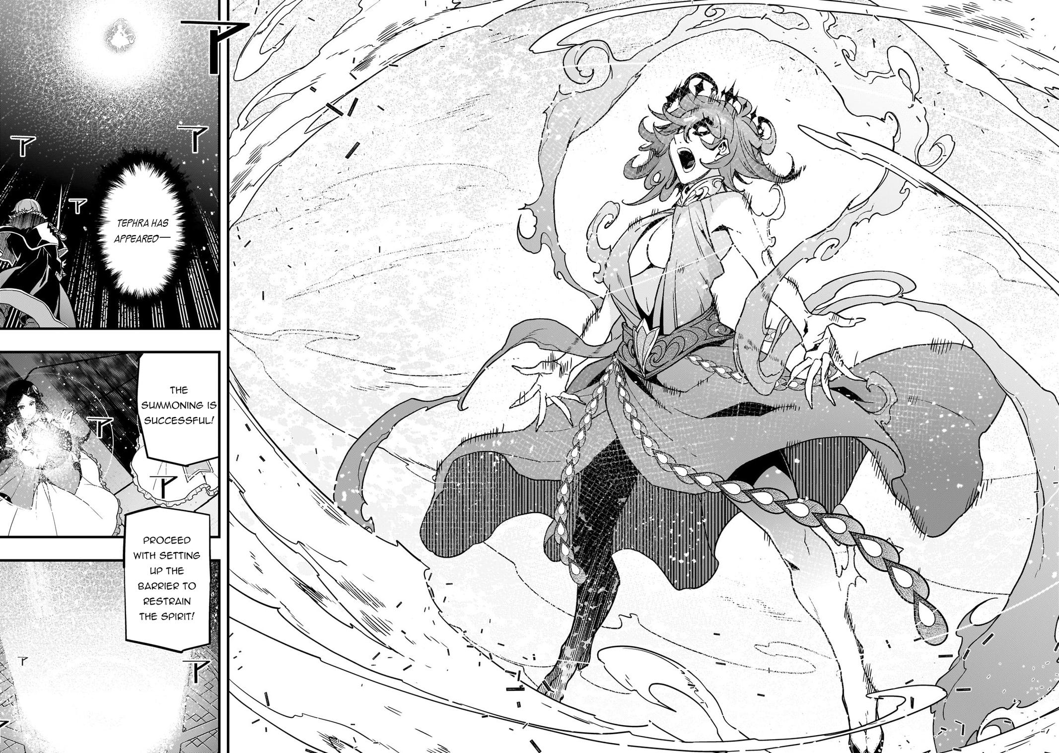 Page 9 of Chapter 73