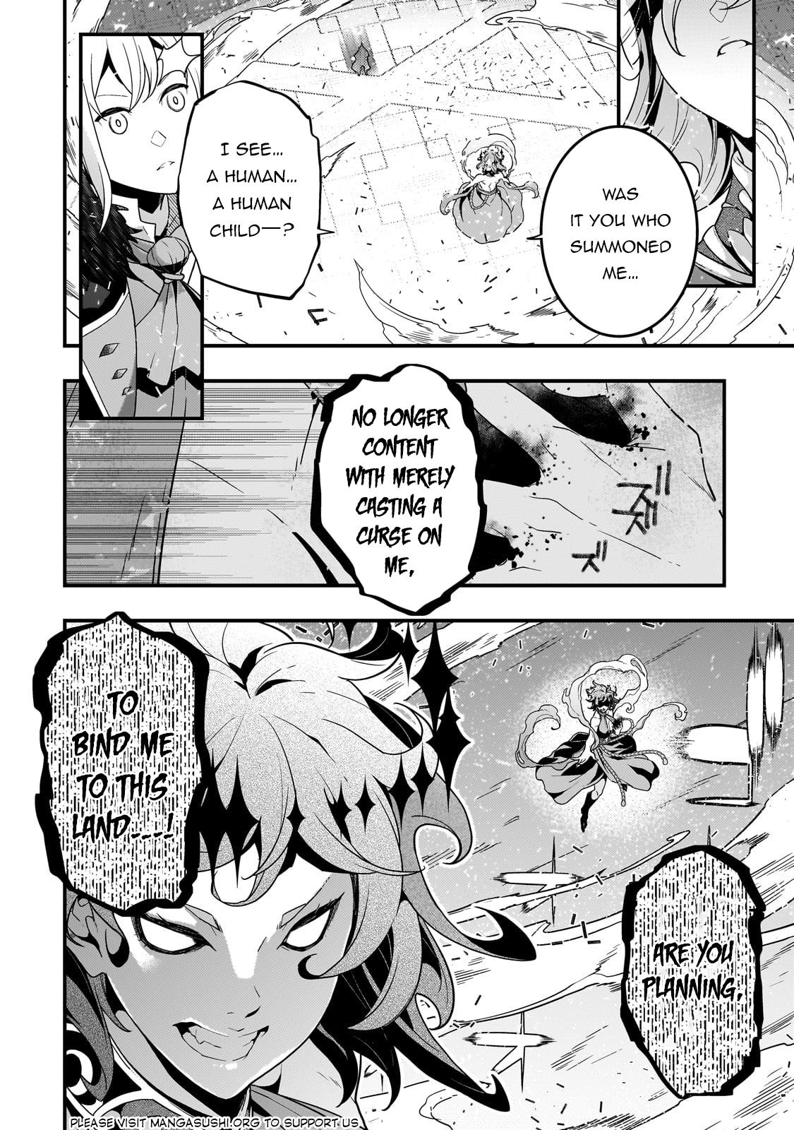 Page 10 of Chapter 73