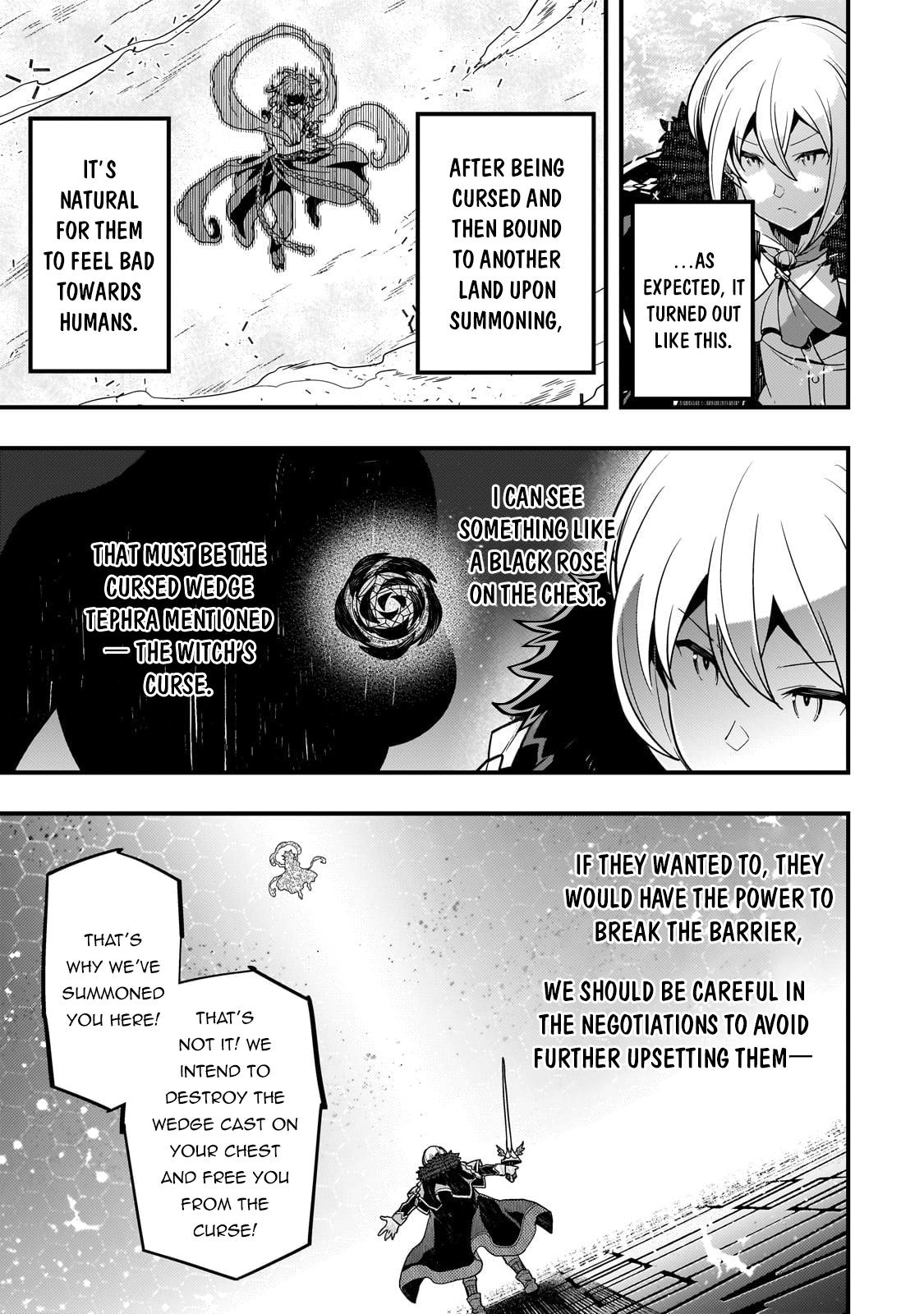 Page 11 of Chapter 73