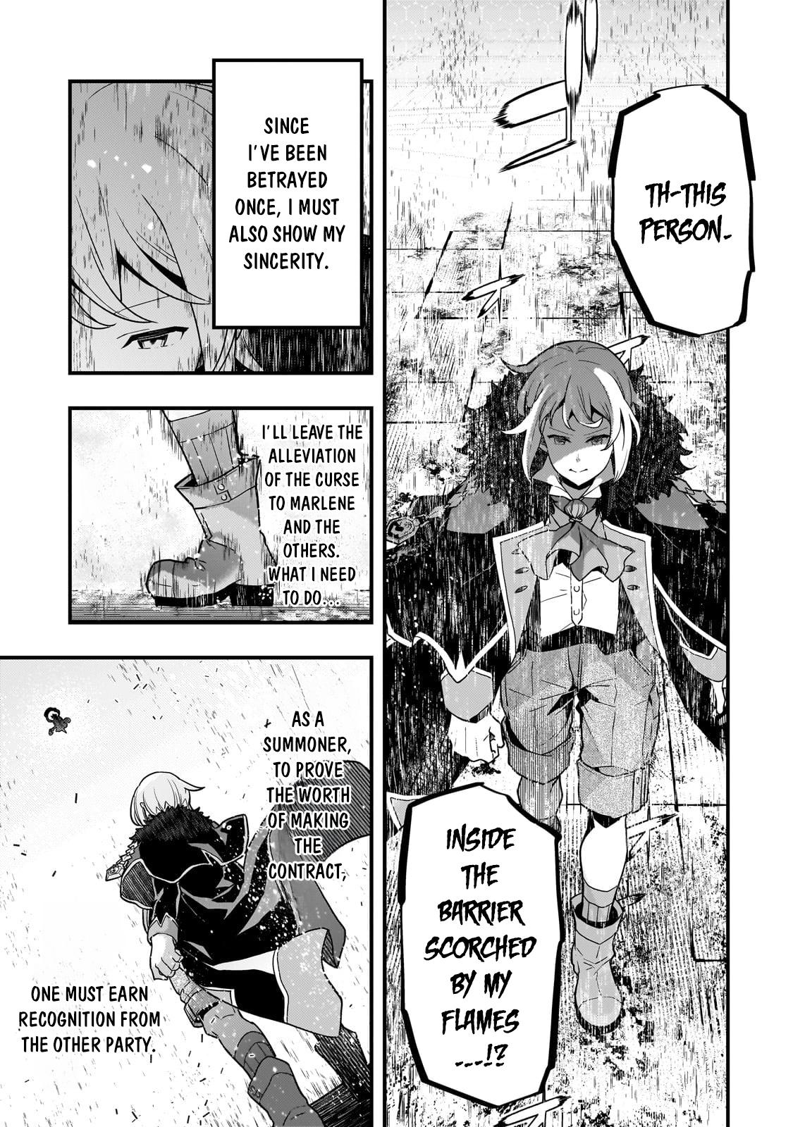 Page 13 of Chapter 73