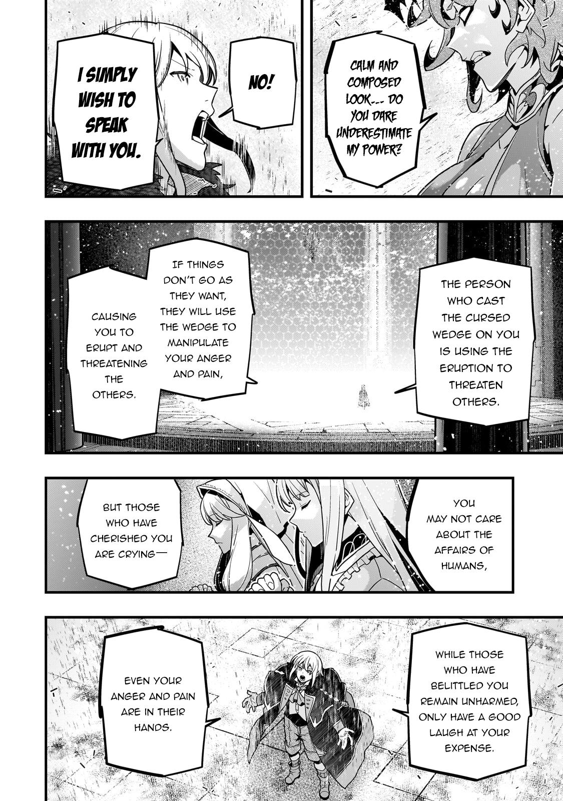 Page 14 of Chapter 73