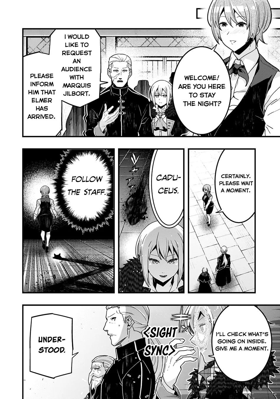 Page 3 of Chapter 74