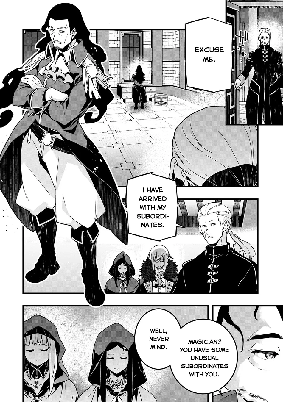 Page 7 of Chapter 74