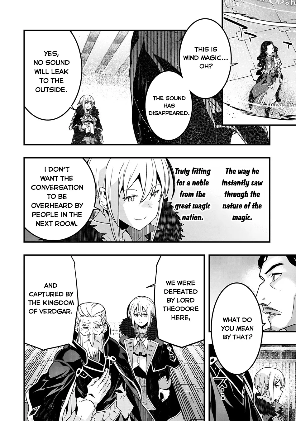 Page 9 of Chapter 74