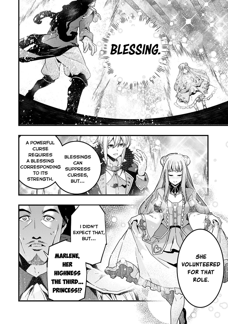 Page 13 of Chapter 74