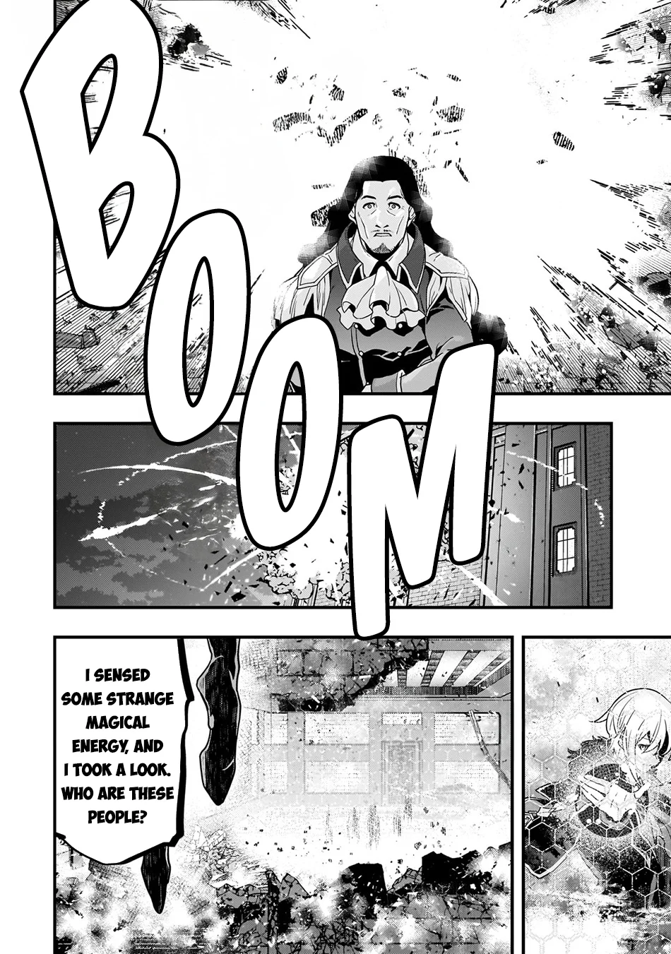 Page 15 of Chapter 74