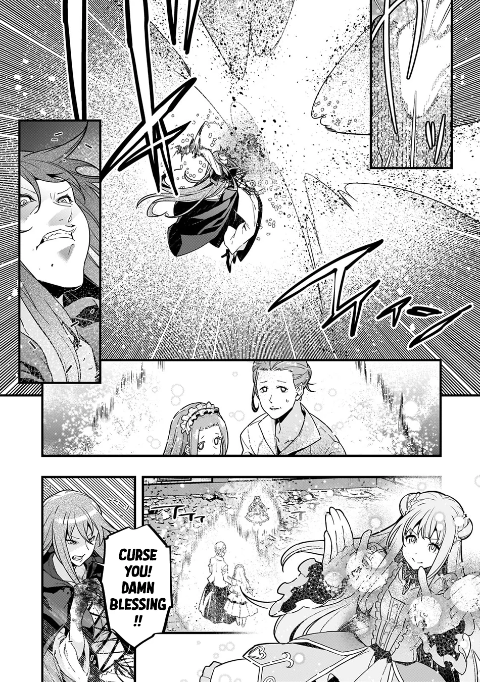 Page 18 of Chapter 74