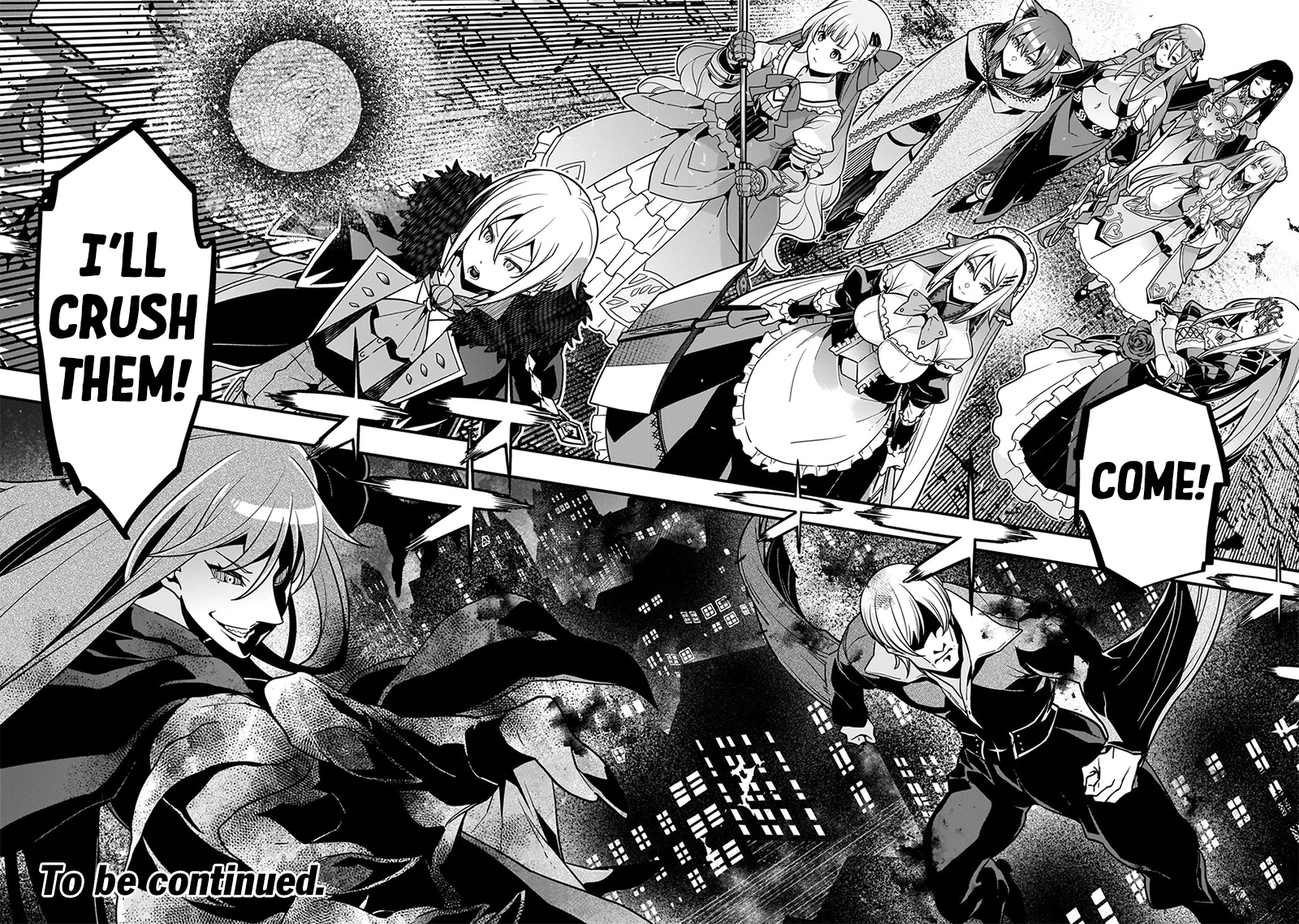 Page 21 of Chapter 74
