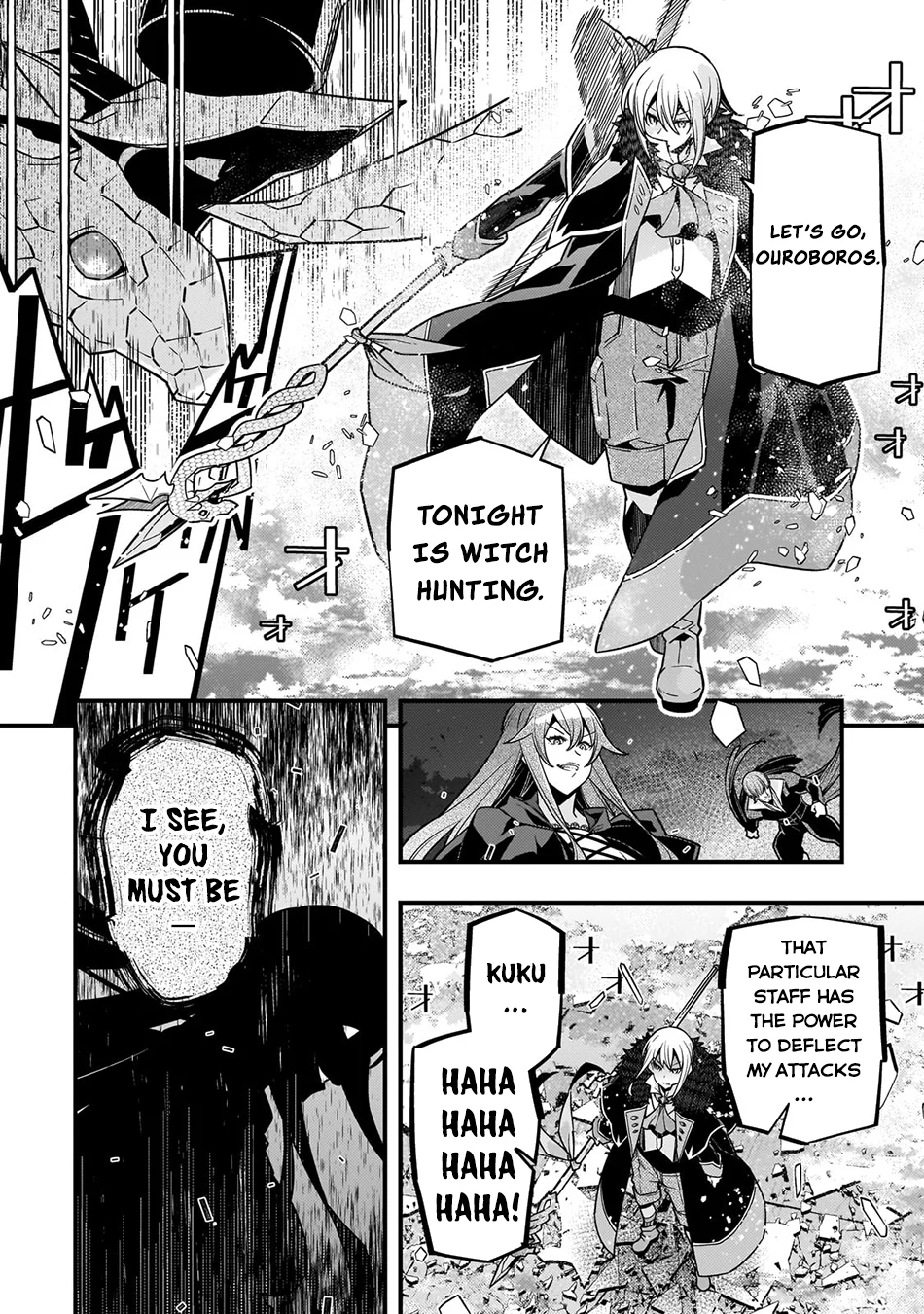 Page 4 of Chapter 75
