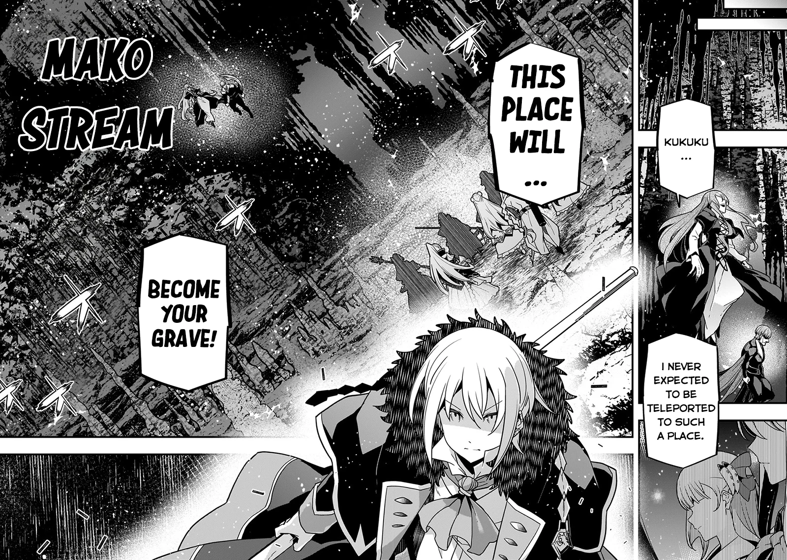 Page 6 of Chapter 75