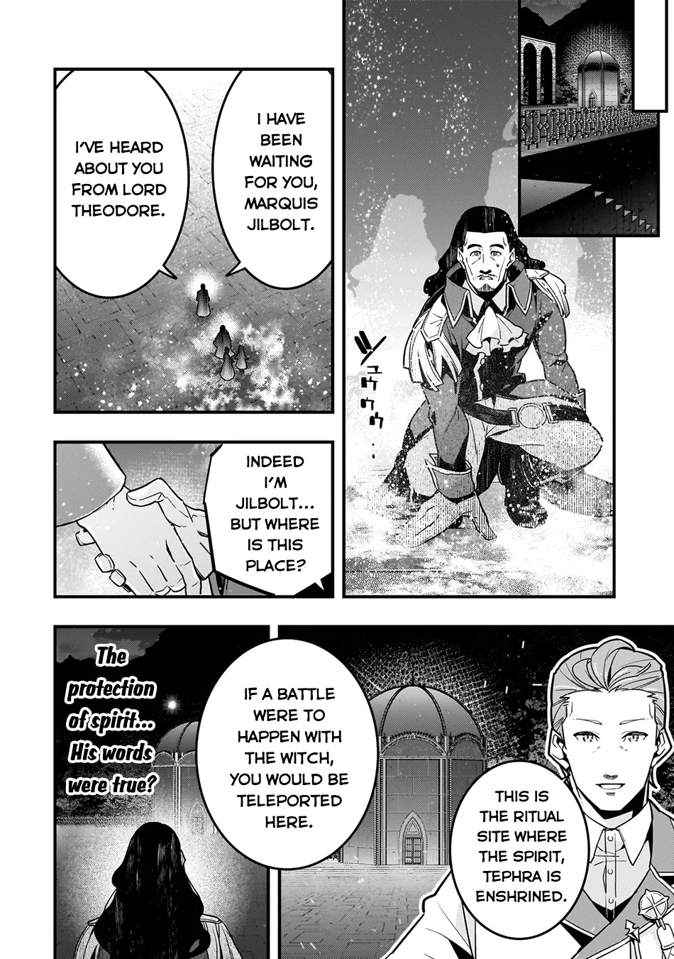 Page 7 of Chapter 75