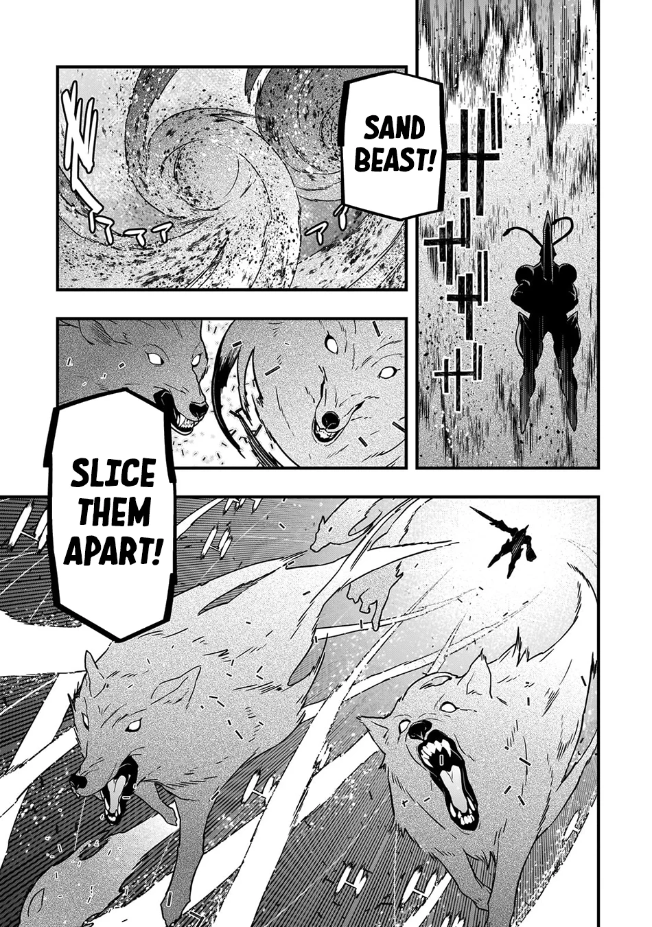Page 12 of Chapter 75