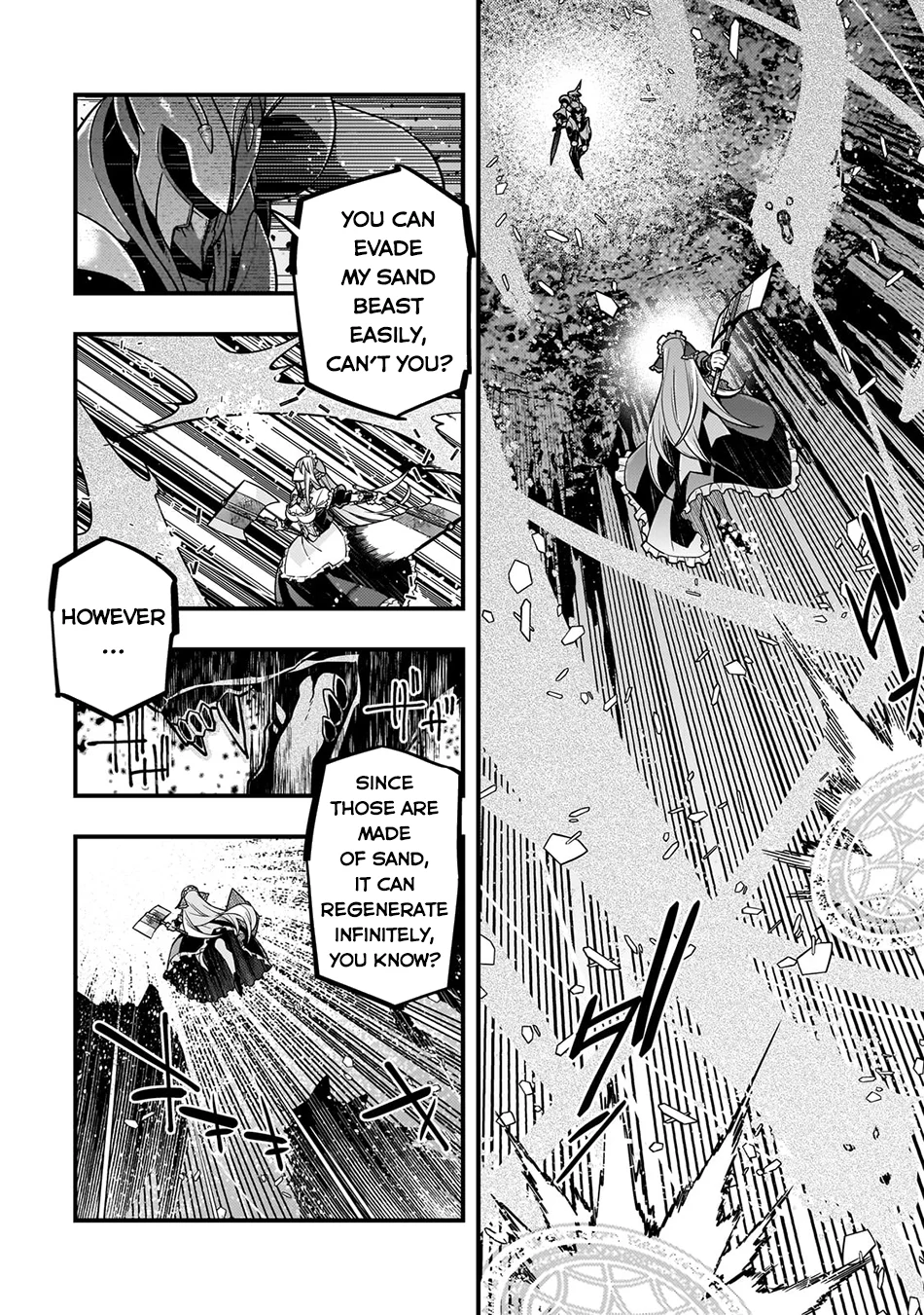 Page 15 of Chapter 75