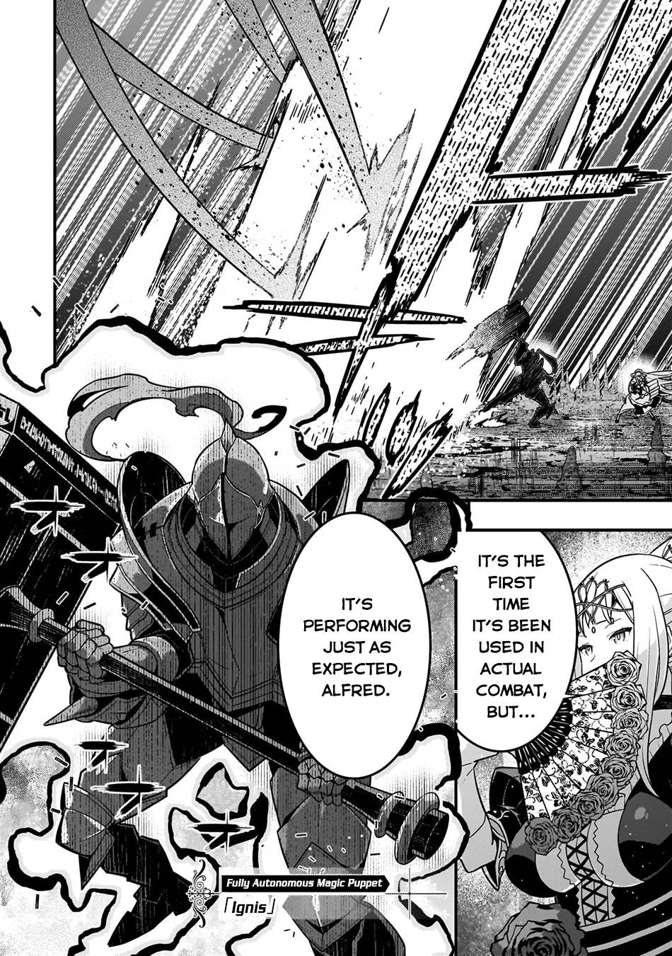 Page 17 of Chapter 75