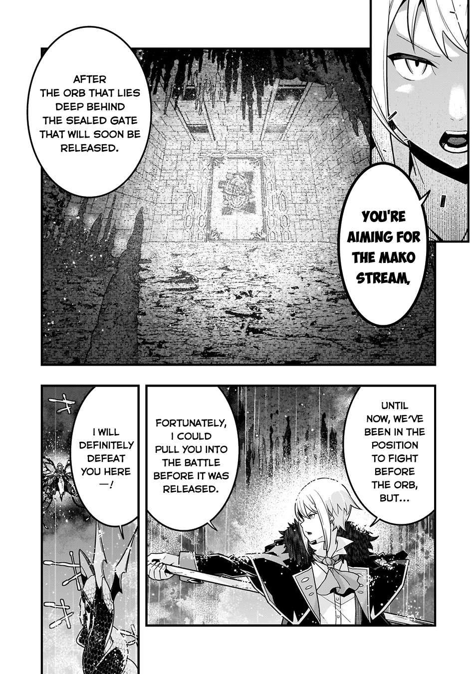 Page 5 of Chapter 76