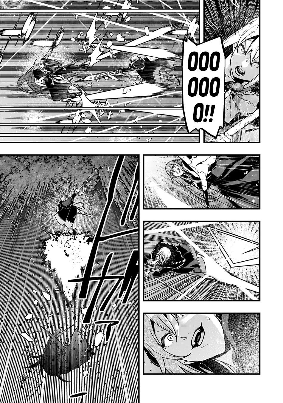 Page 15 of Chapter 76