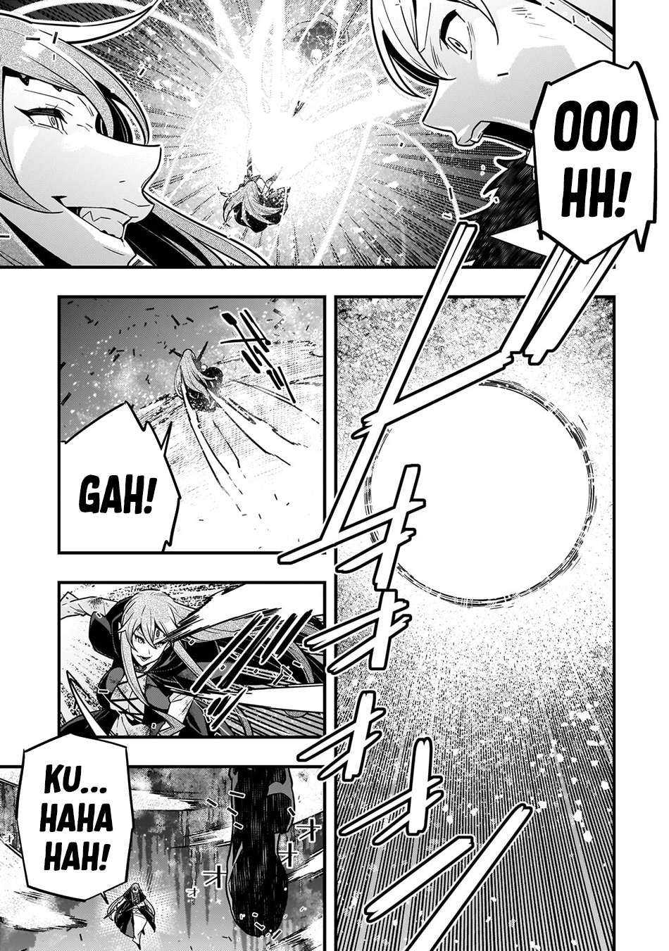 Page 17 of Chapter 76