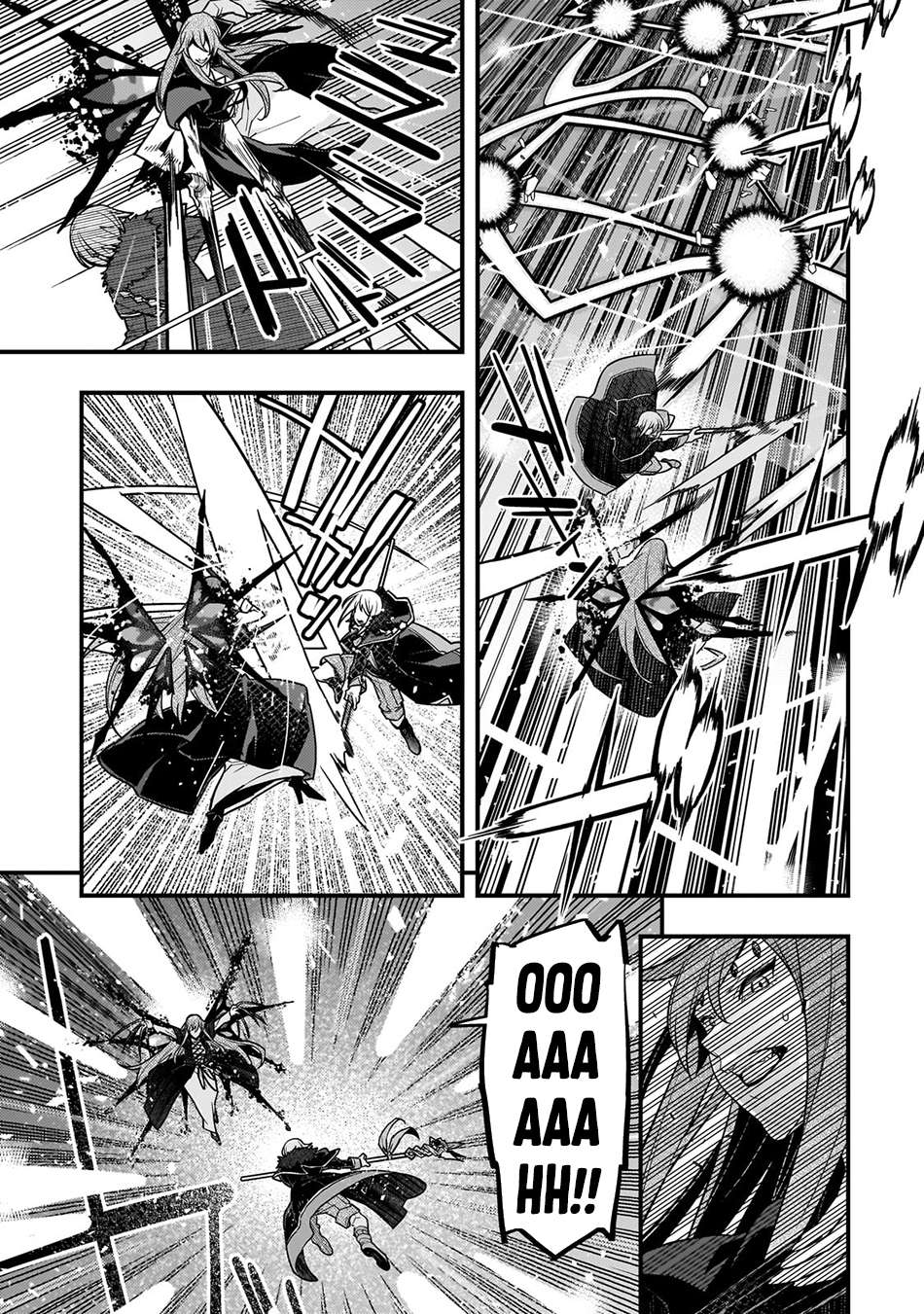Page 19 of Chapter 76