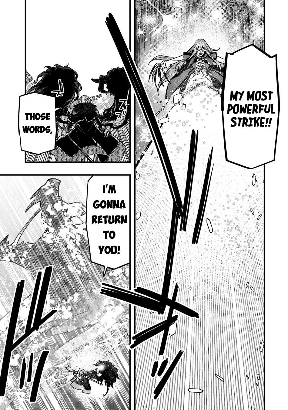 Page 21 of Chapter 76