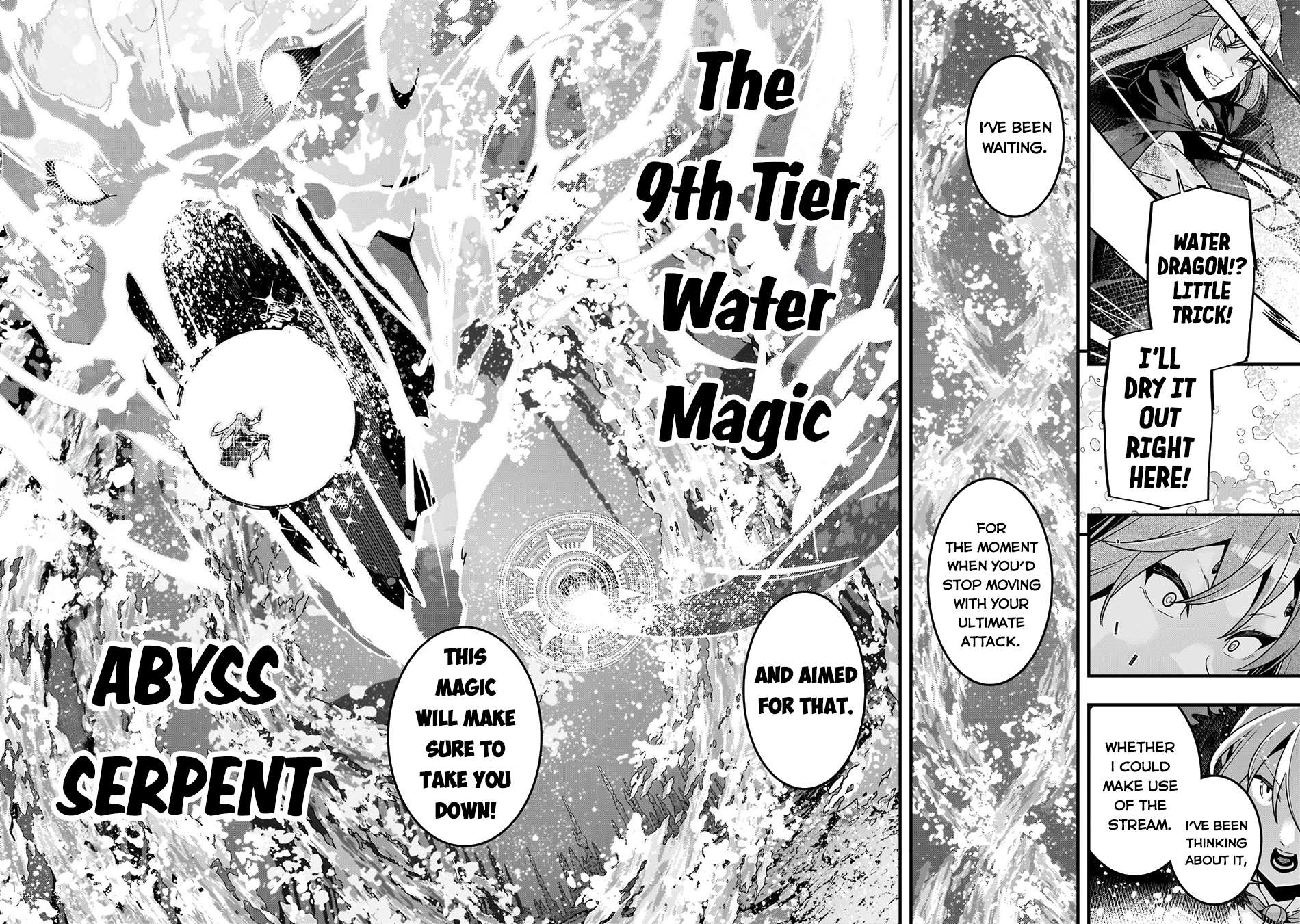 Page 22 of Chapter 76