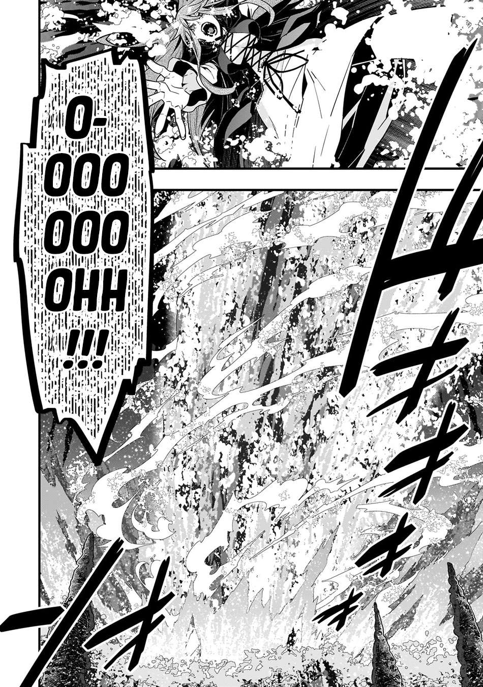 Page 23 of Chapter 76