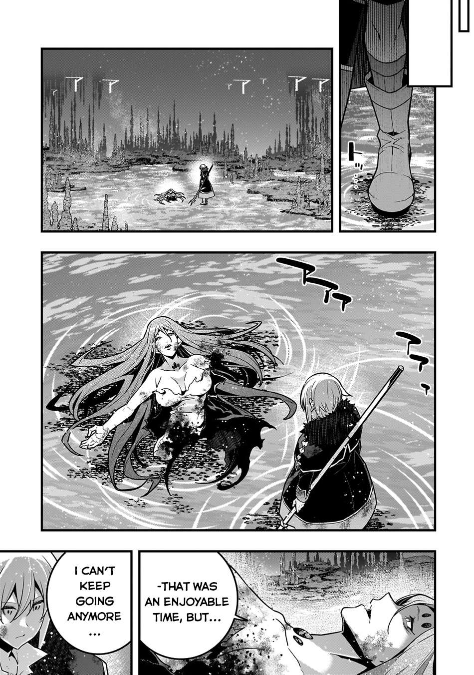 Page 24 of Chapter 76