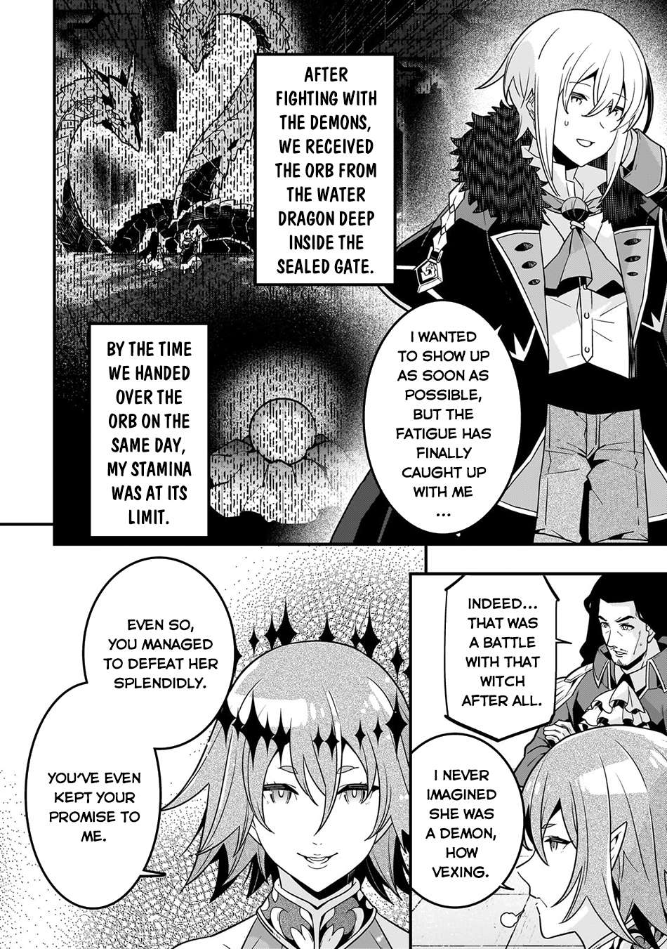 Page 5 of Chapter 77