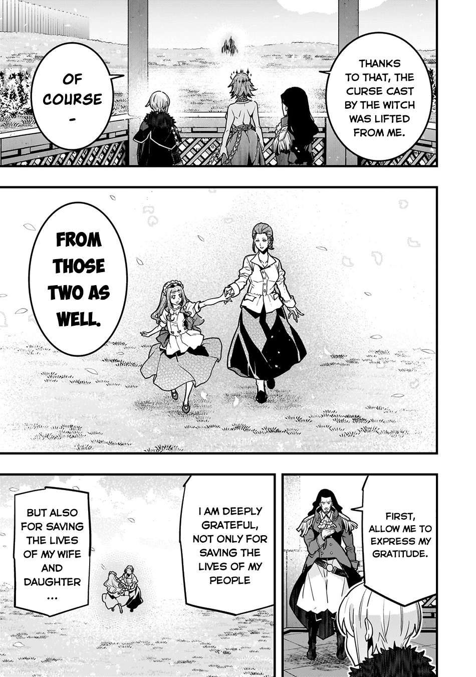 Page 6 of Chapter 77