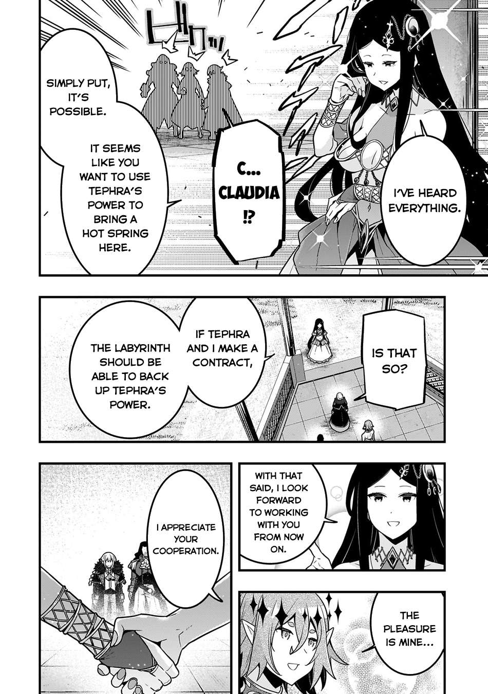 Page 17 of Chapter 77