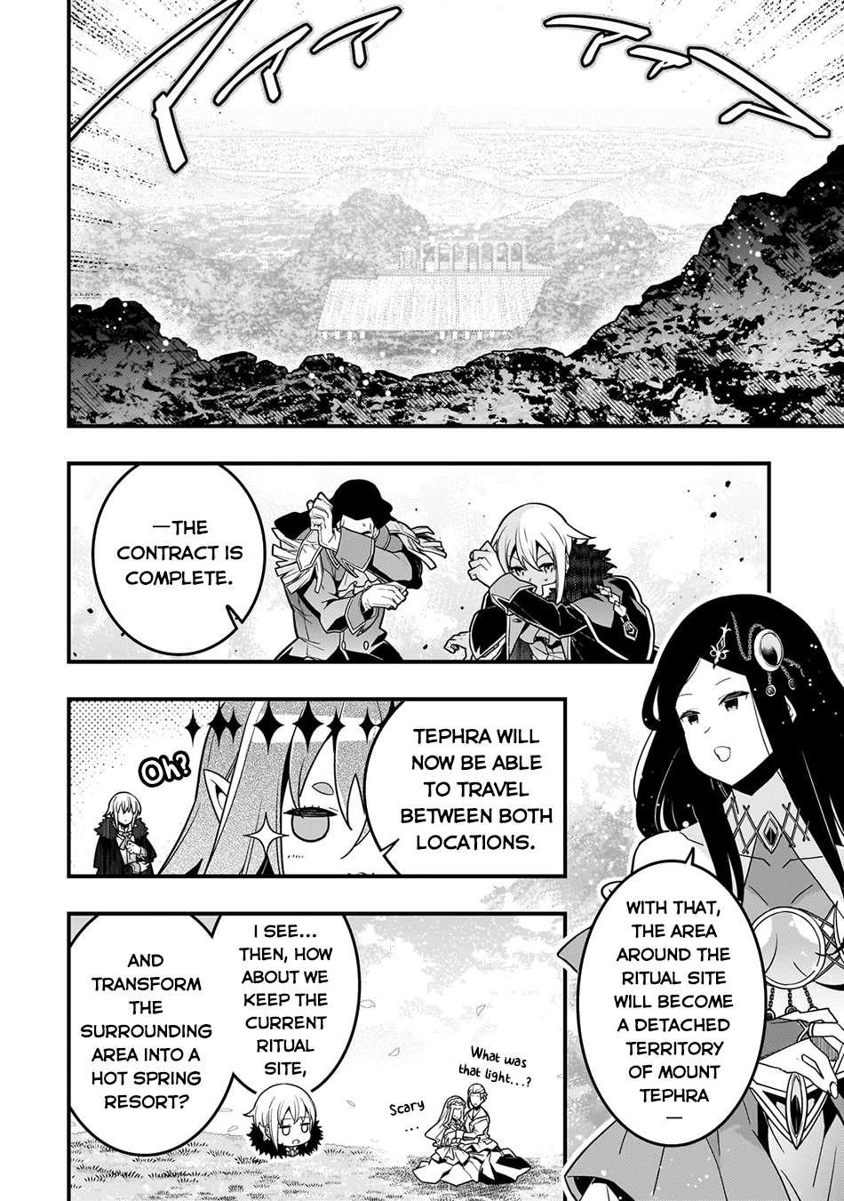 Page 19 of Chapter 77