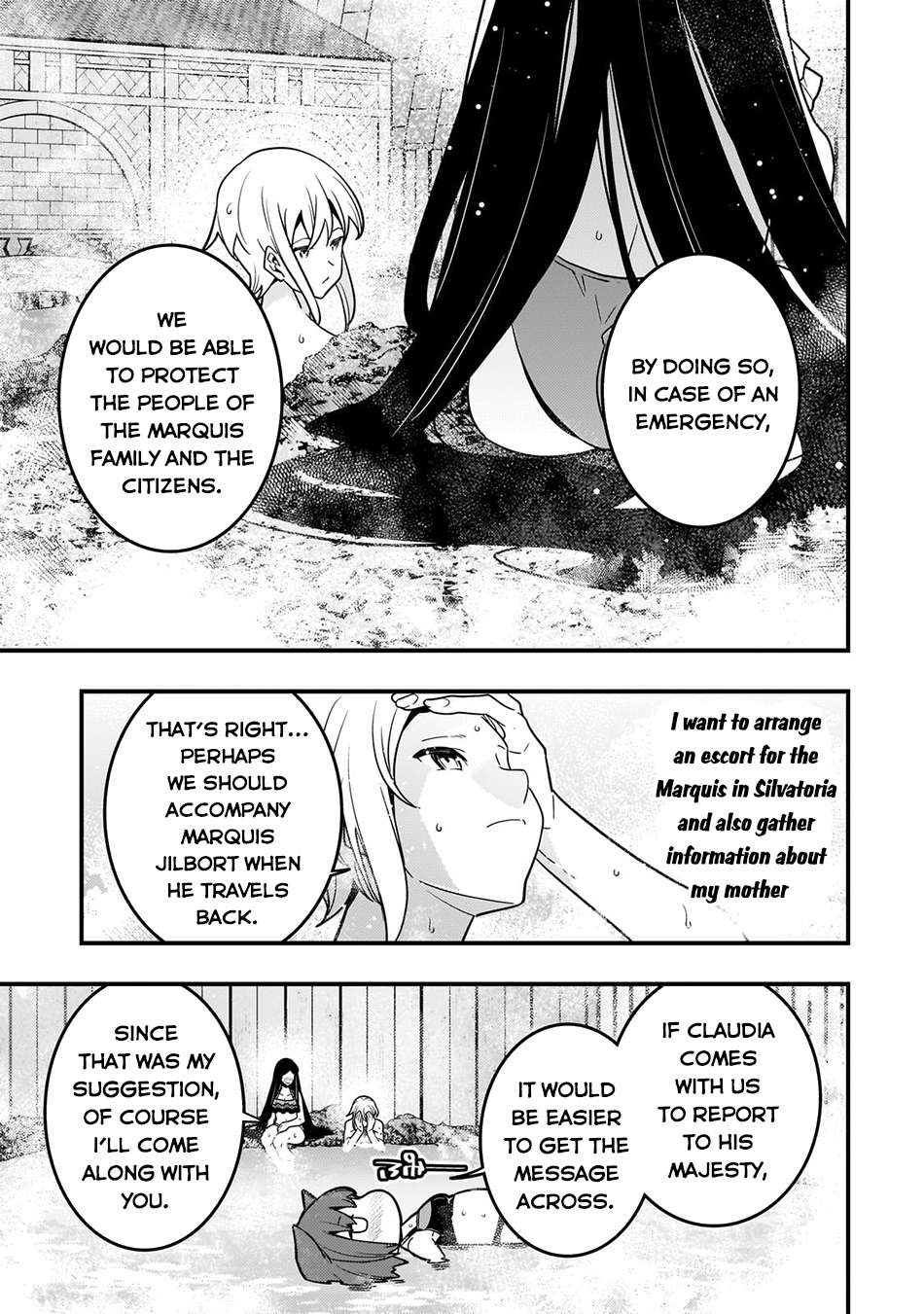 Page 23 of Chapter 77