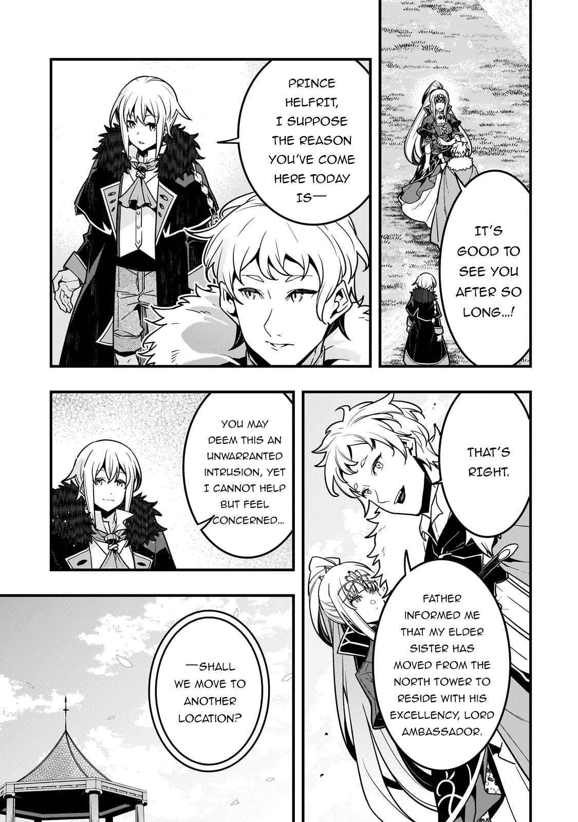 Page 4 of Chapter 78